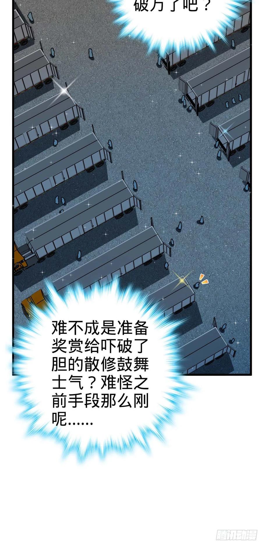 47.jpg