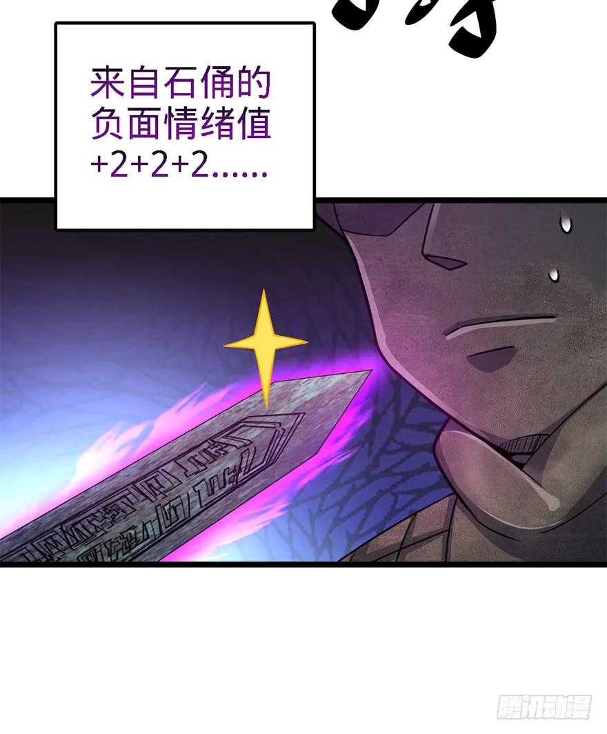 71.jpg