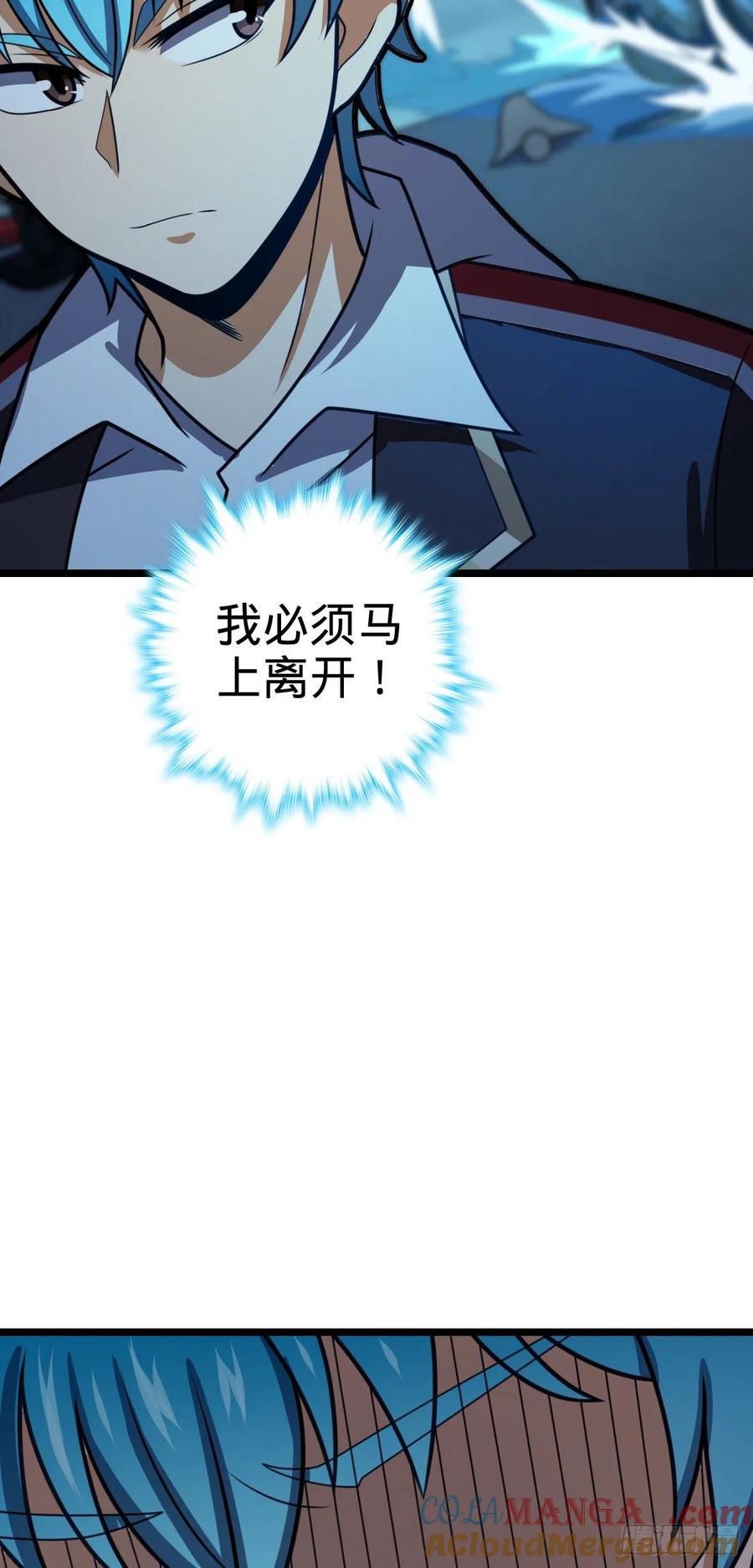 97.jpg