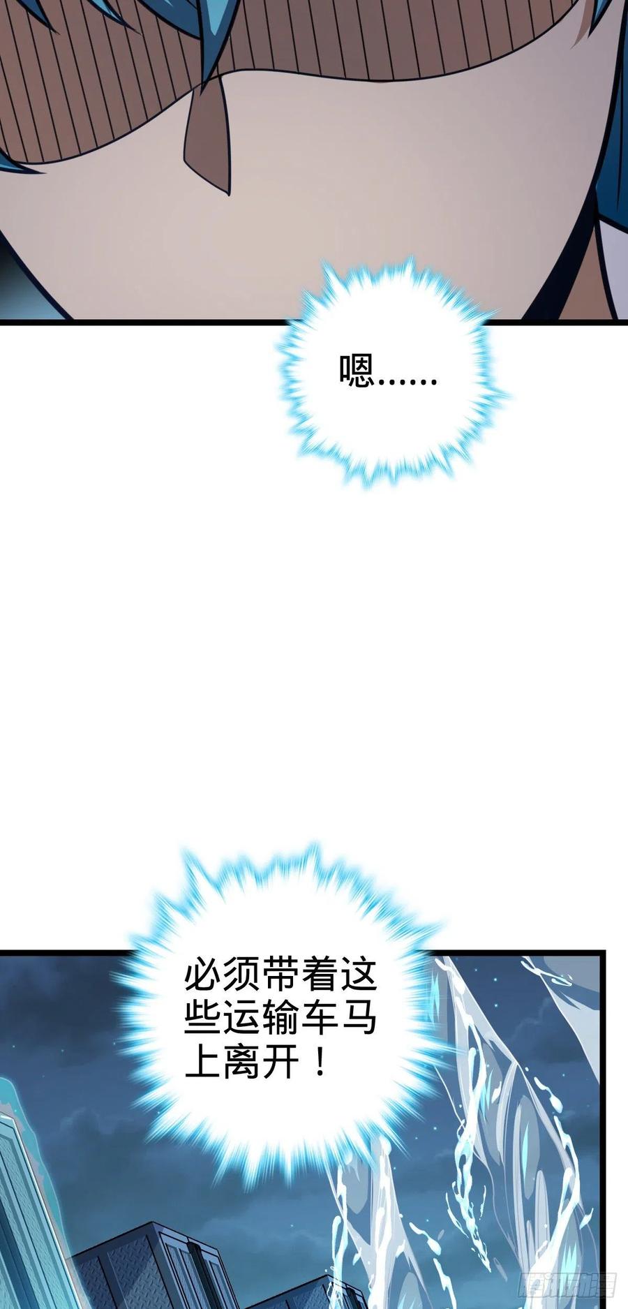 98.jpg