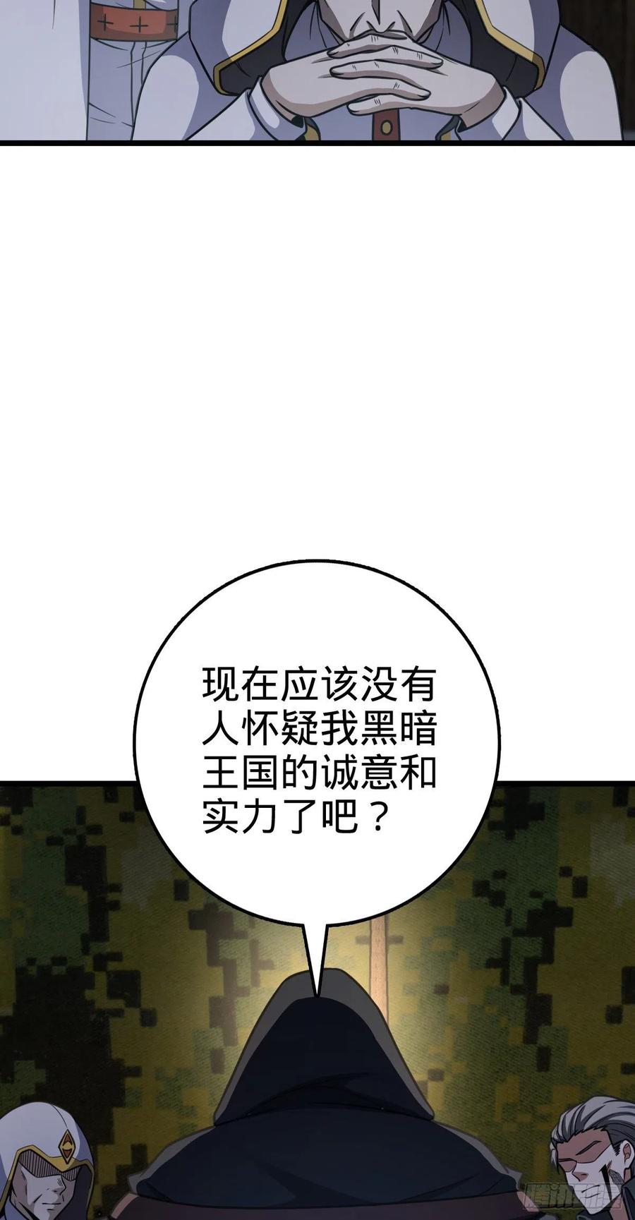 54.jpg