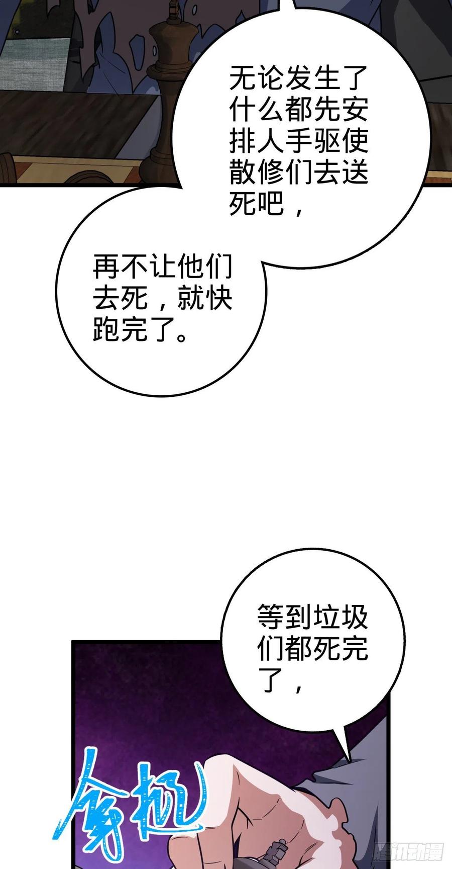 68.jpg