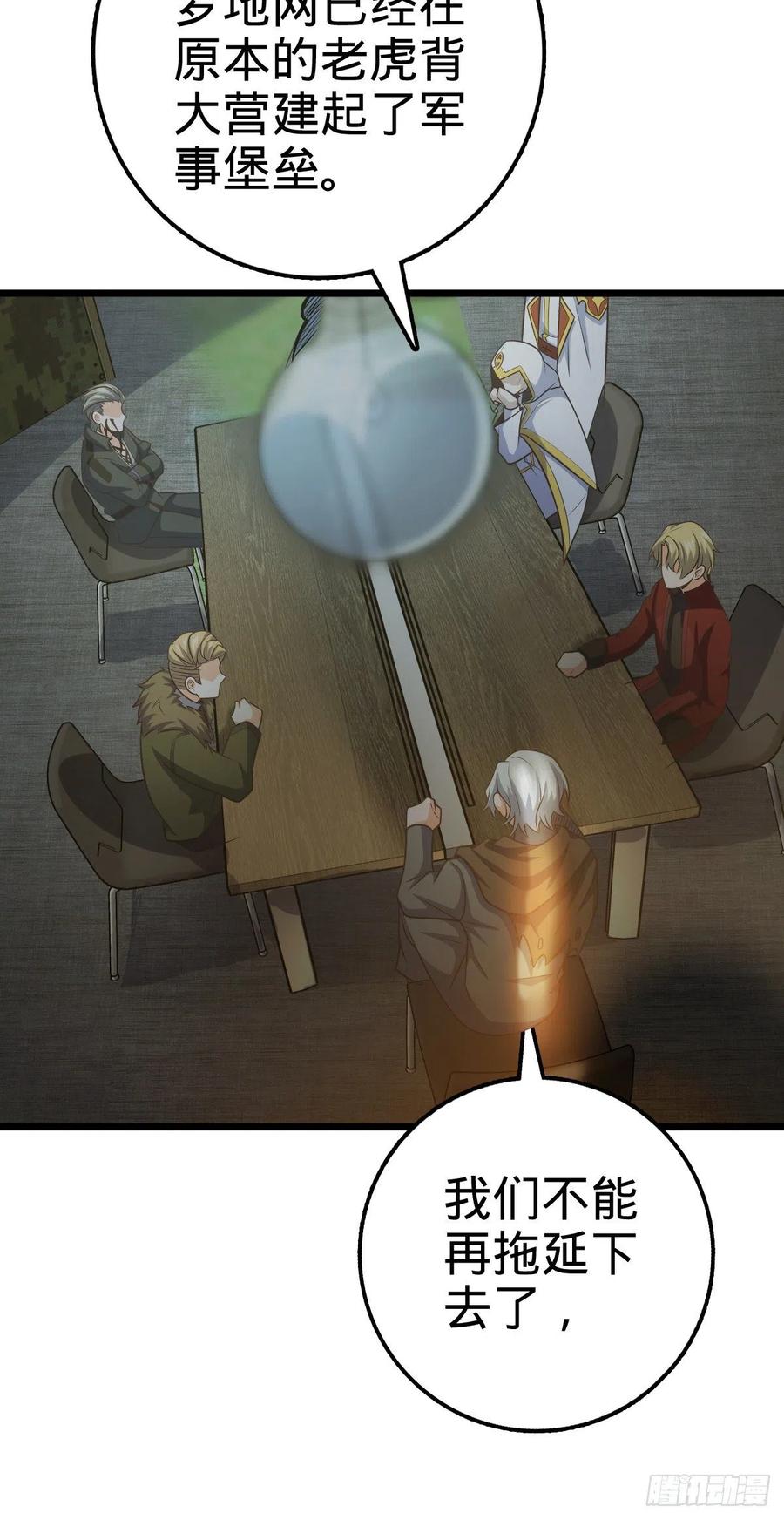 24.jpg