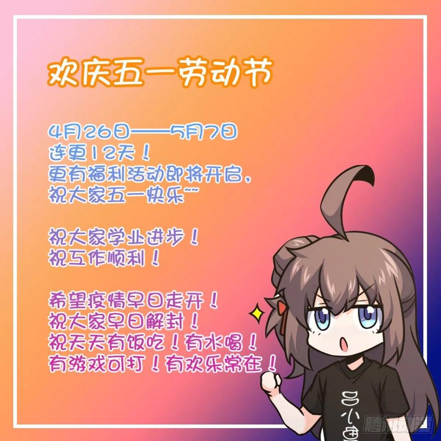 81.jpg