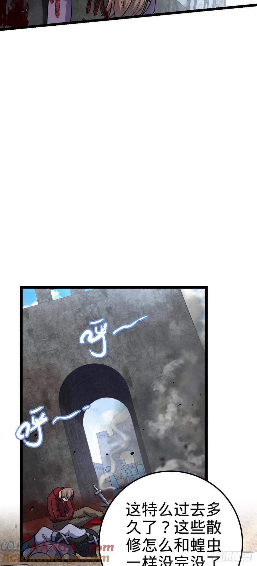 61.jpg