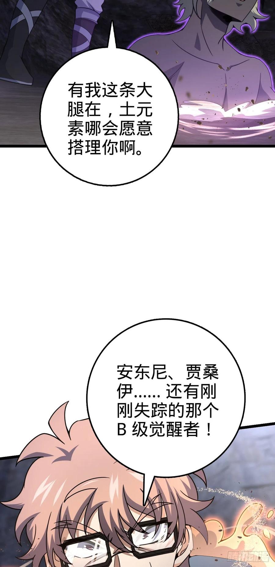 47.jpg