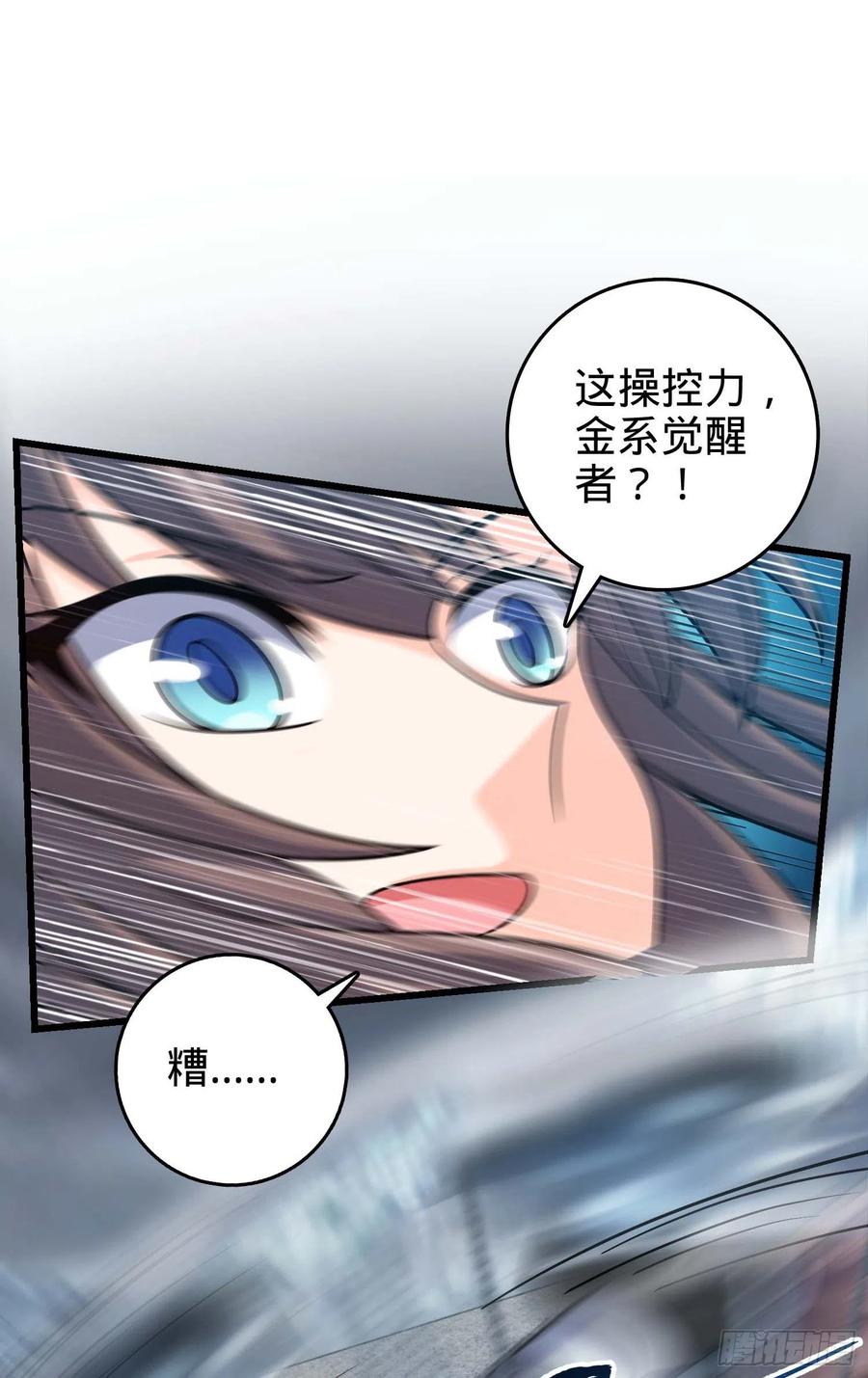 66.jpg