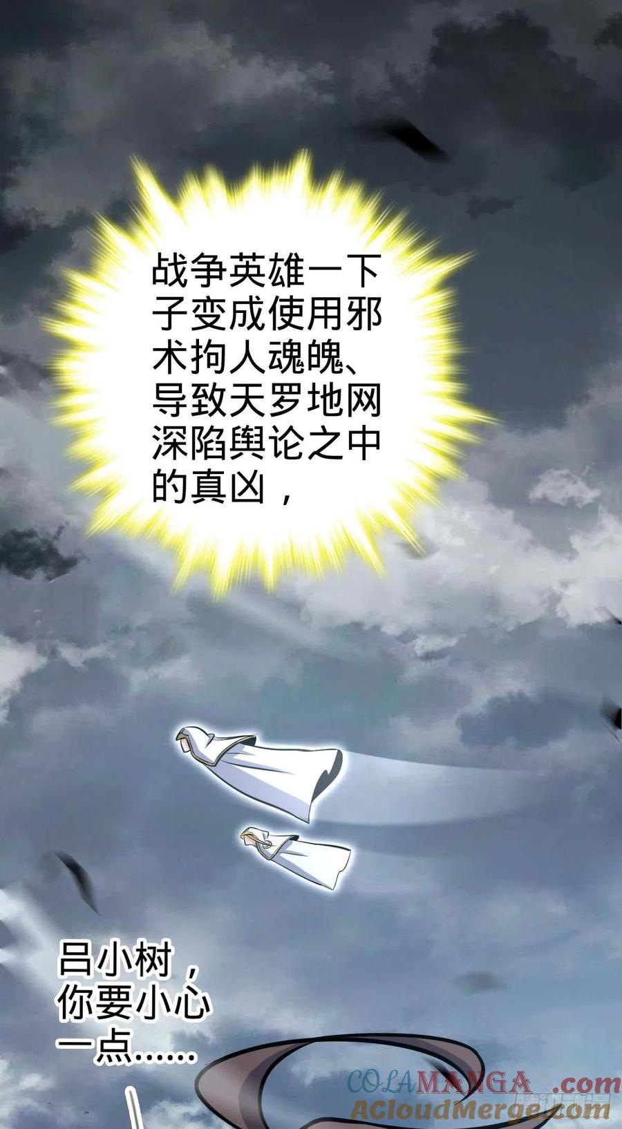 61.jpg