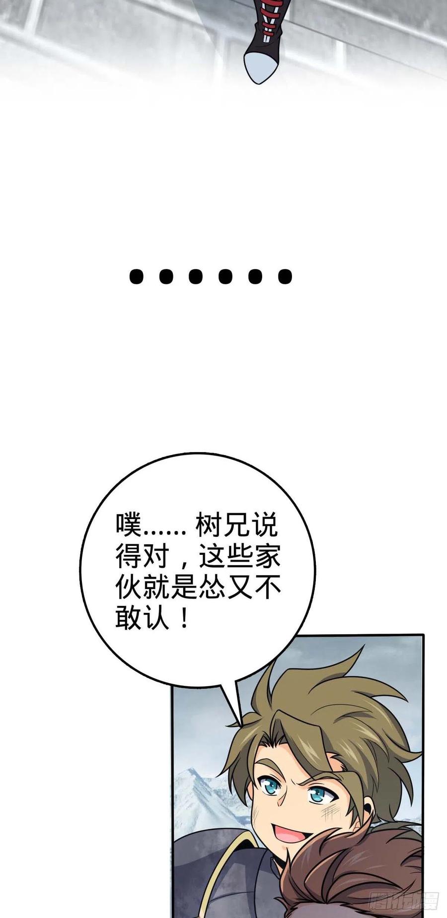 30.jpg