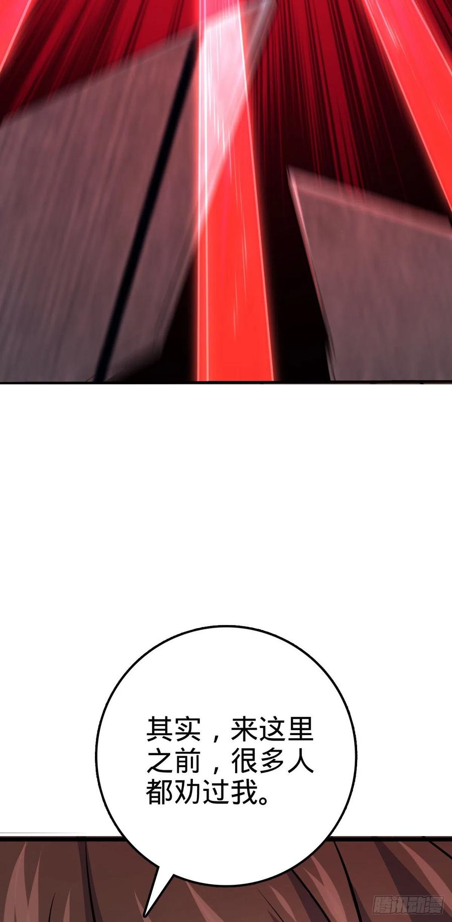 50.jpg