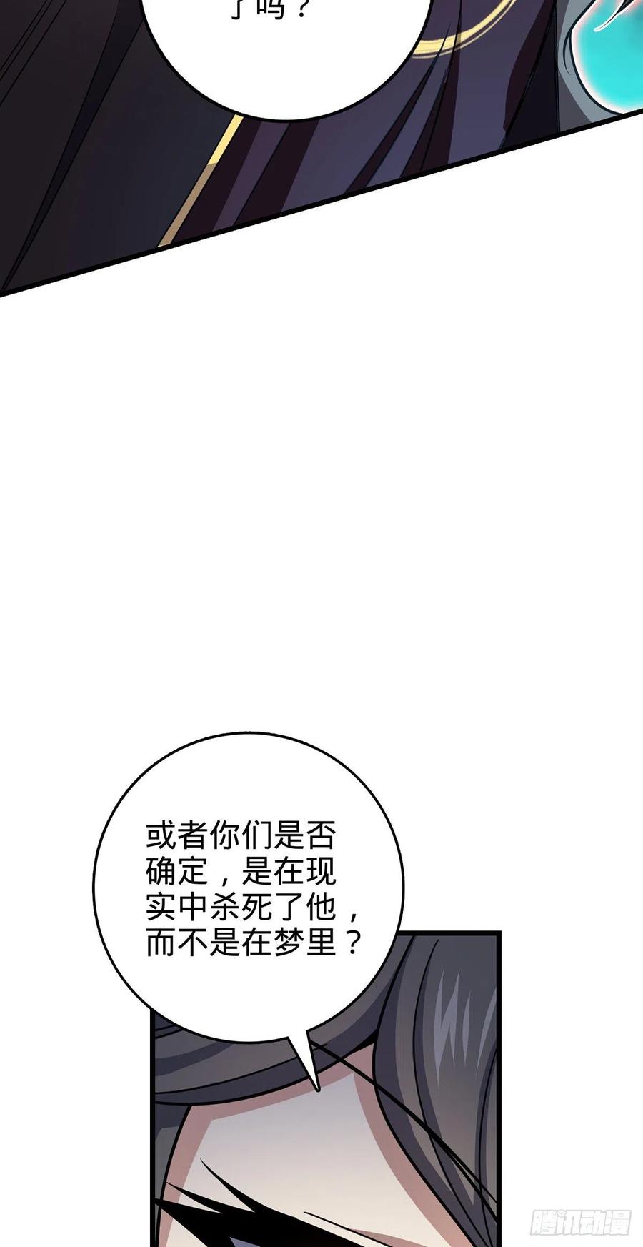 65.jpg
