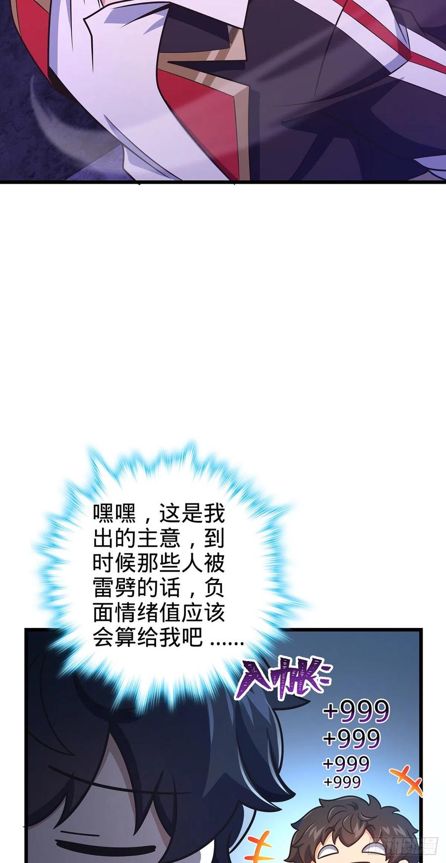 45.jpg