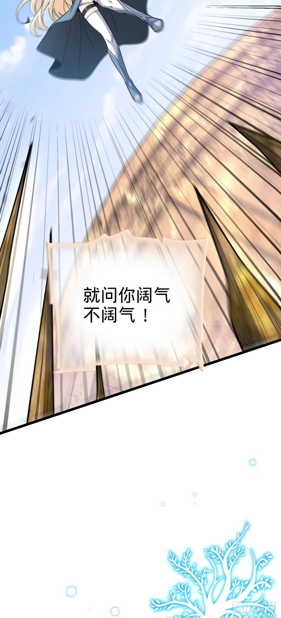 65.jpg