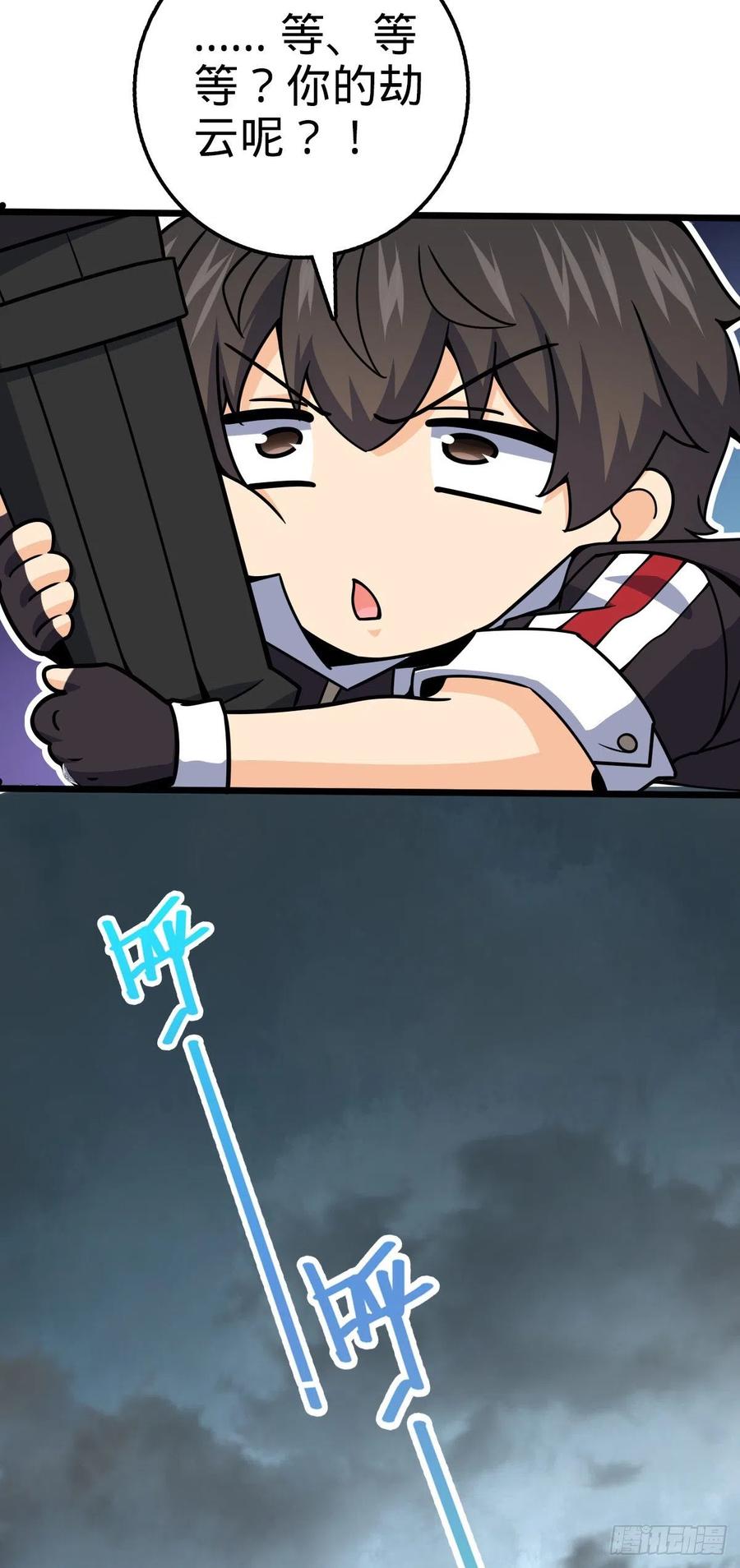 66.jpg
