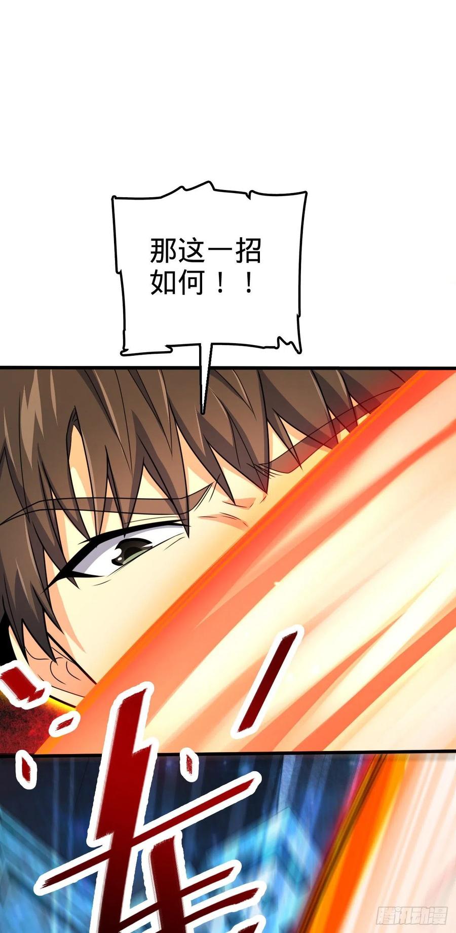 41.jpg