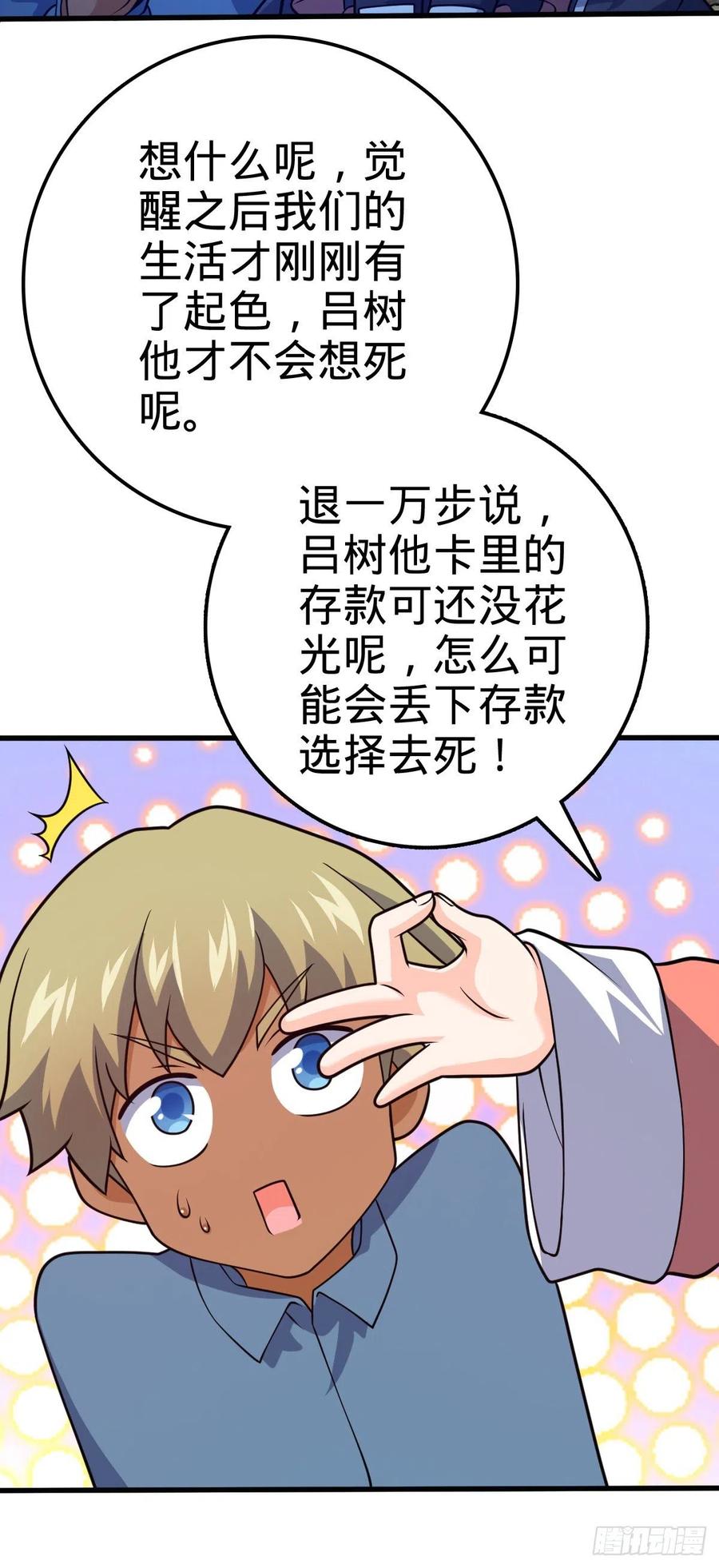 24.jpg