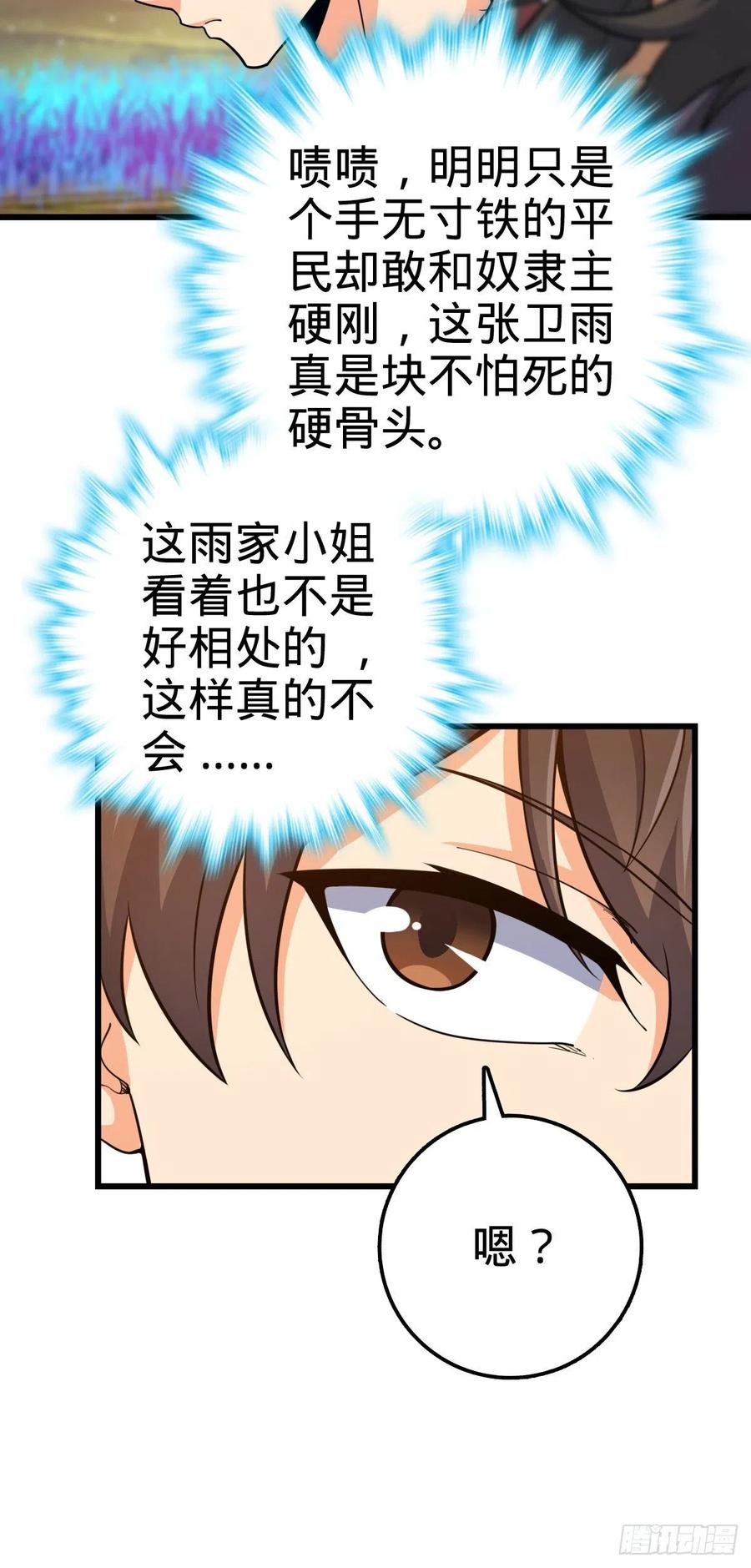 33.jpg