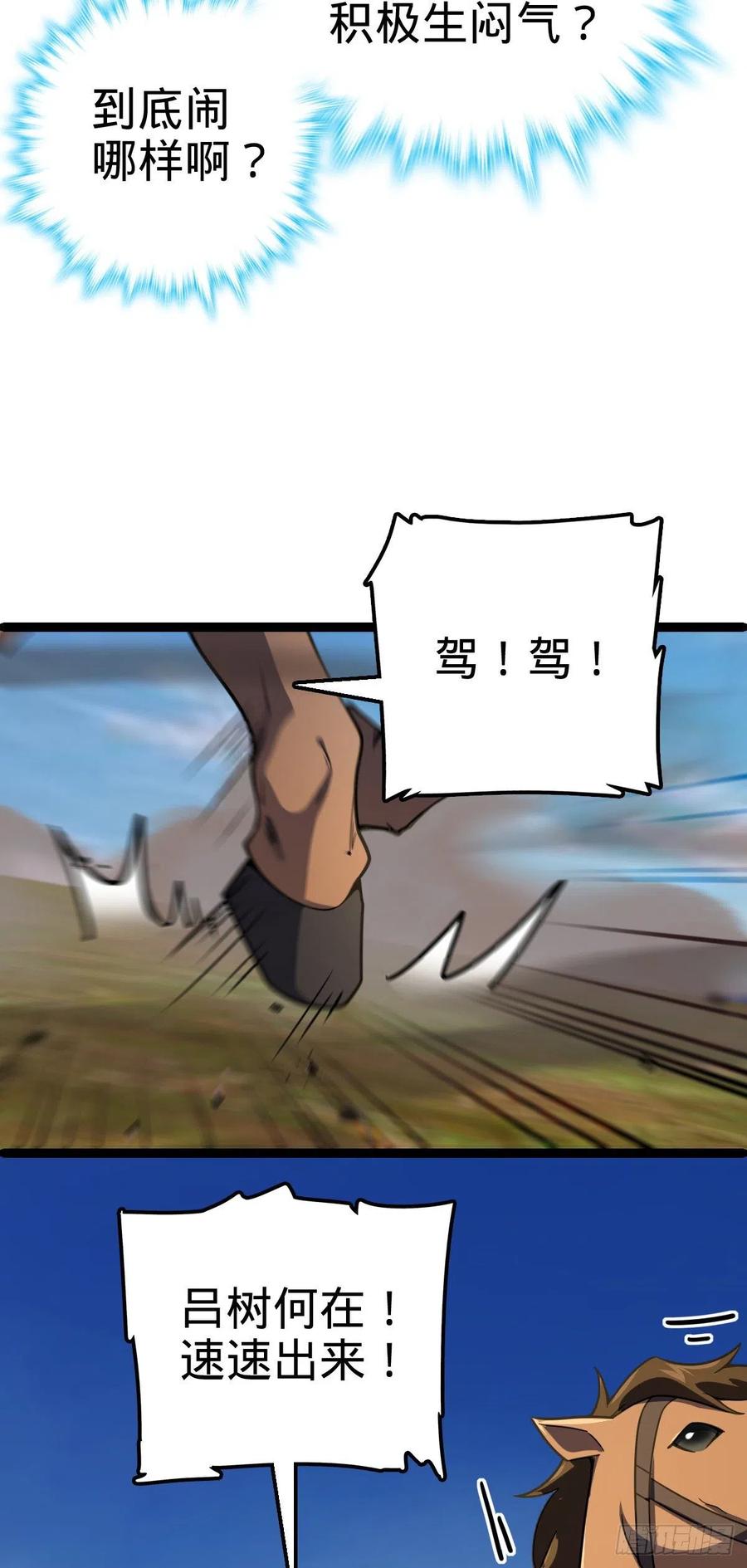 53.jpg