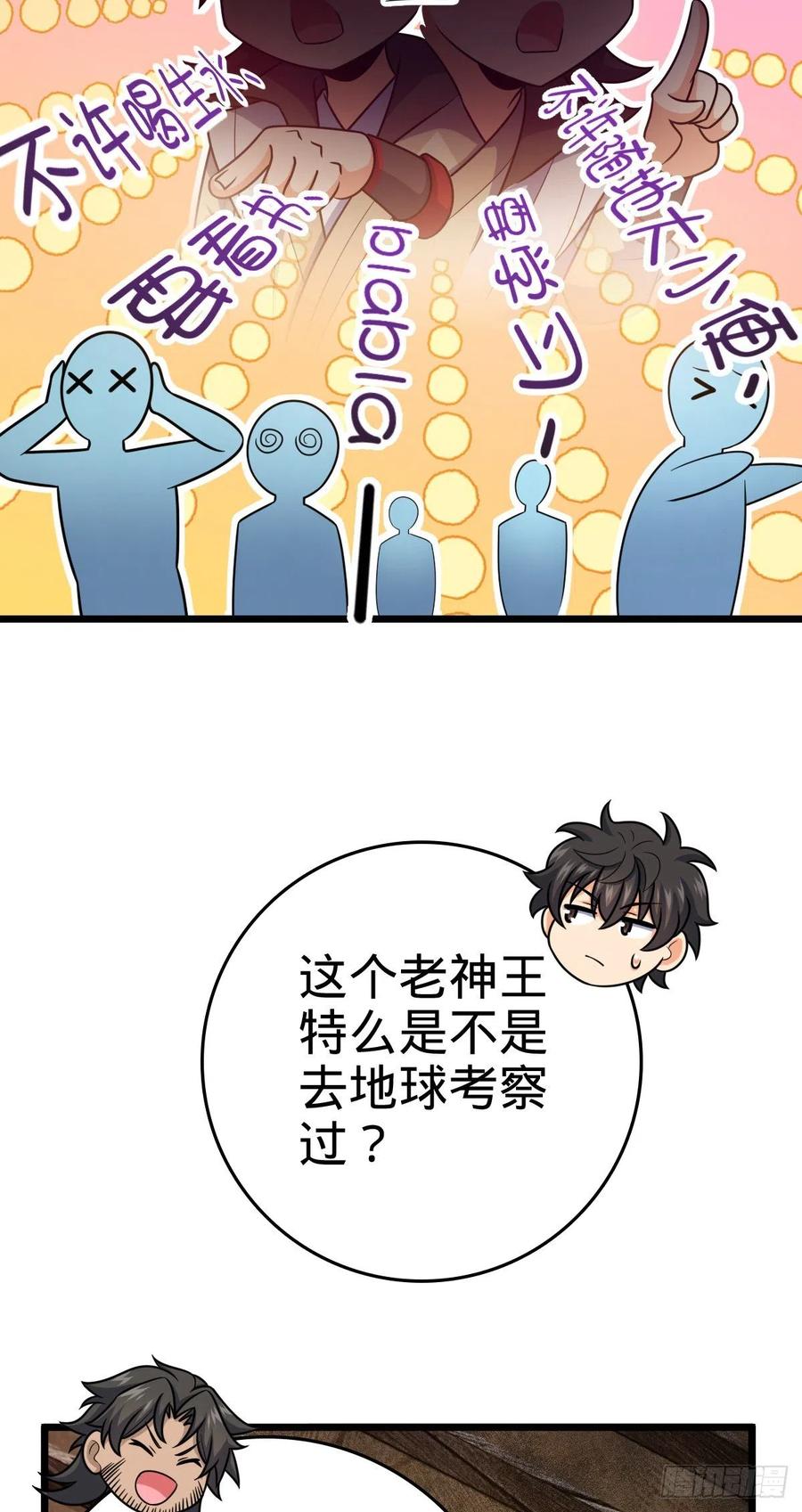 38.jpg