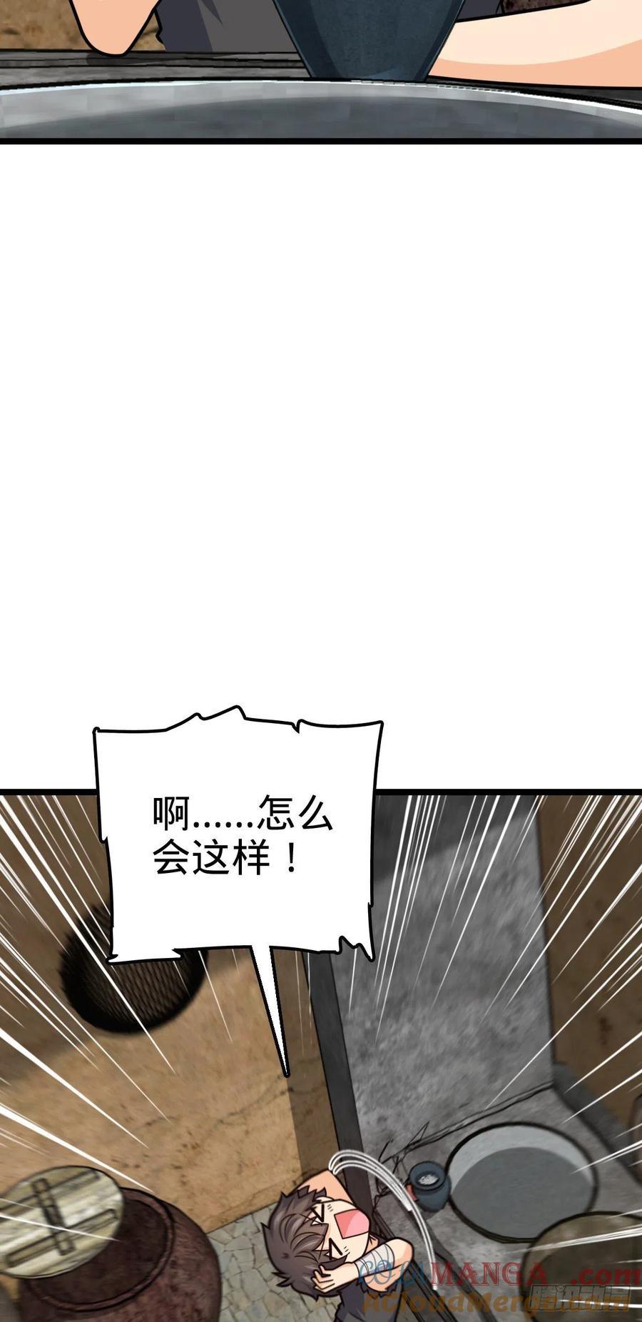 43.jpg
