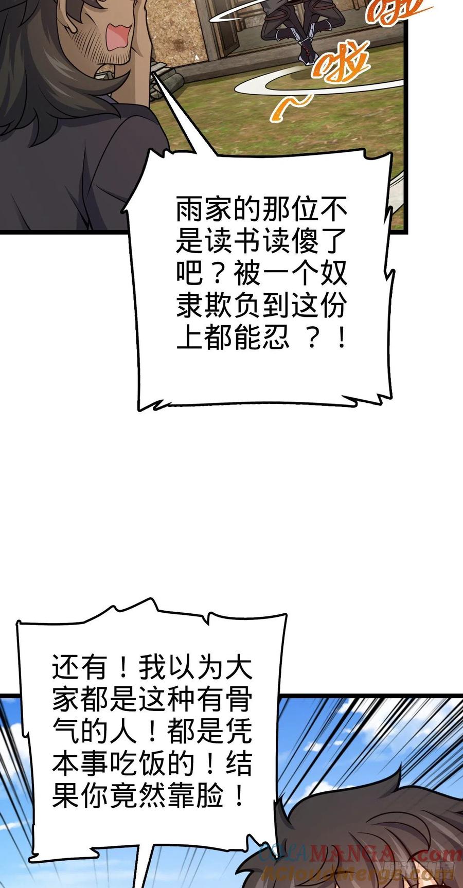 31.jpg