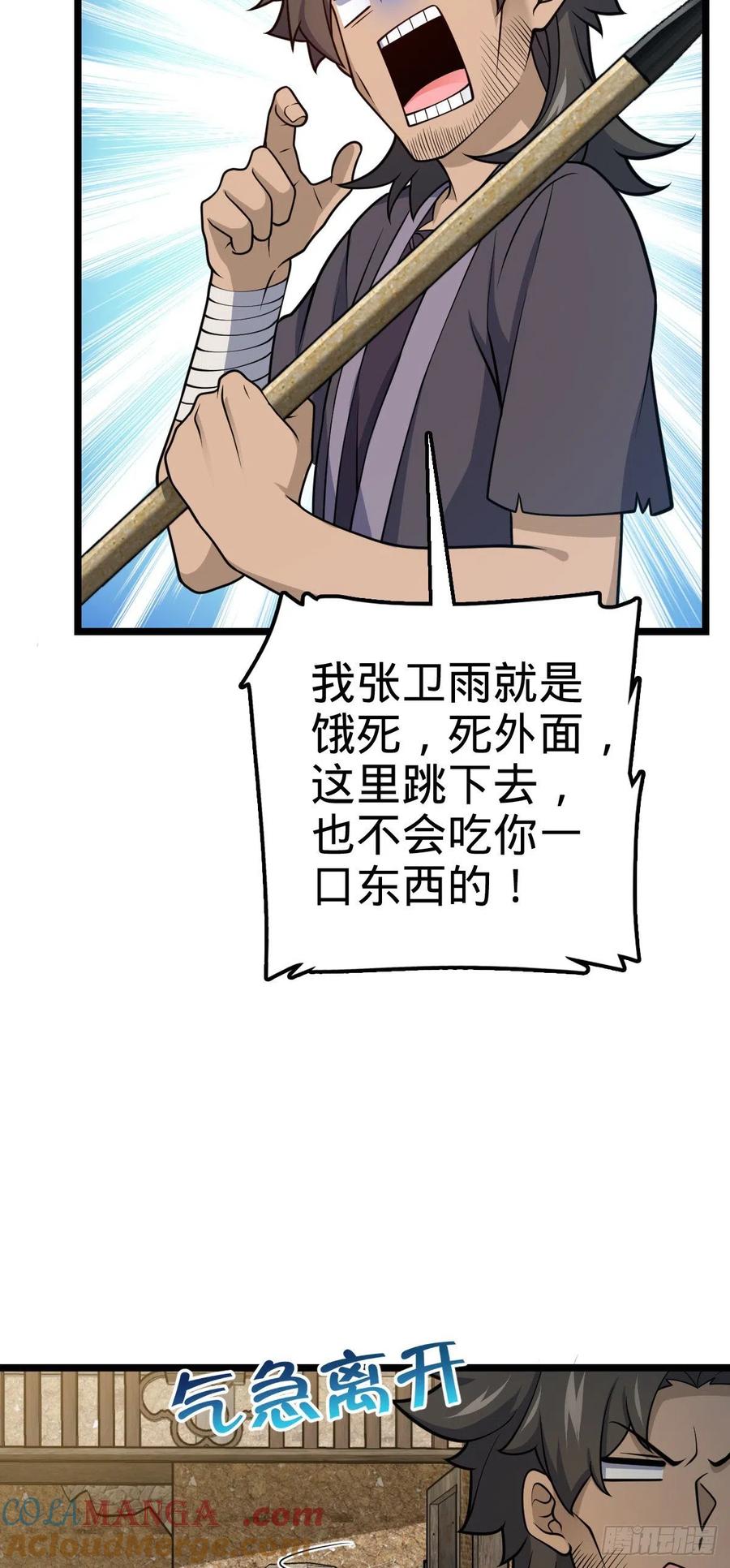 37.jpg