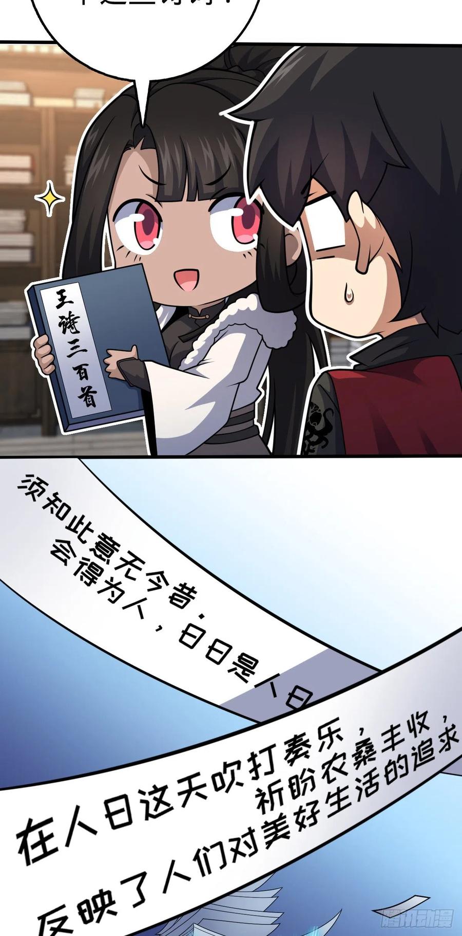 44.jpg