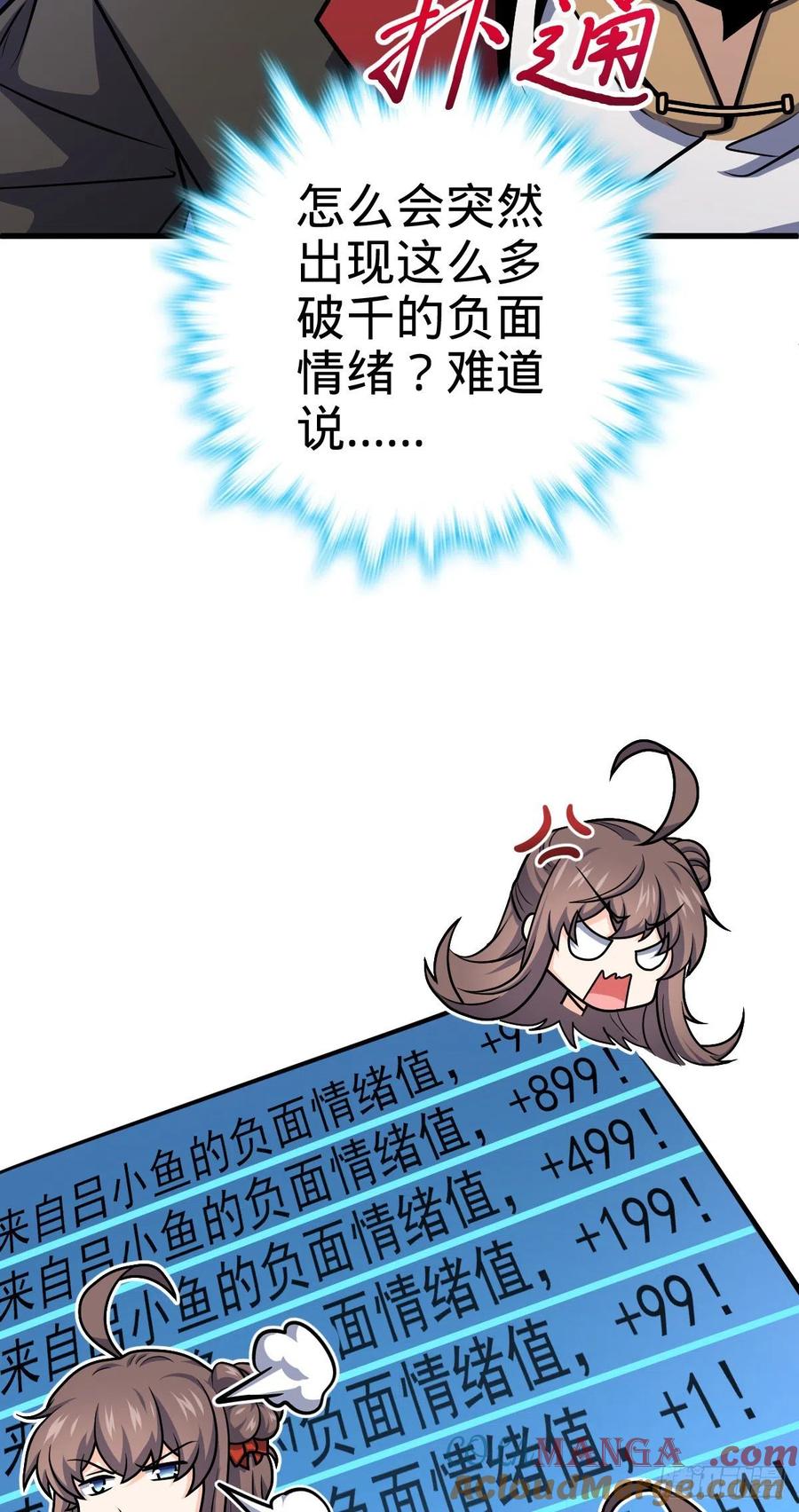 61.jpg