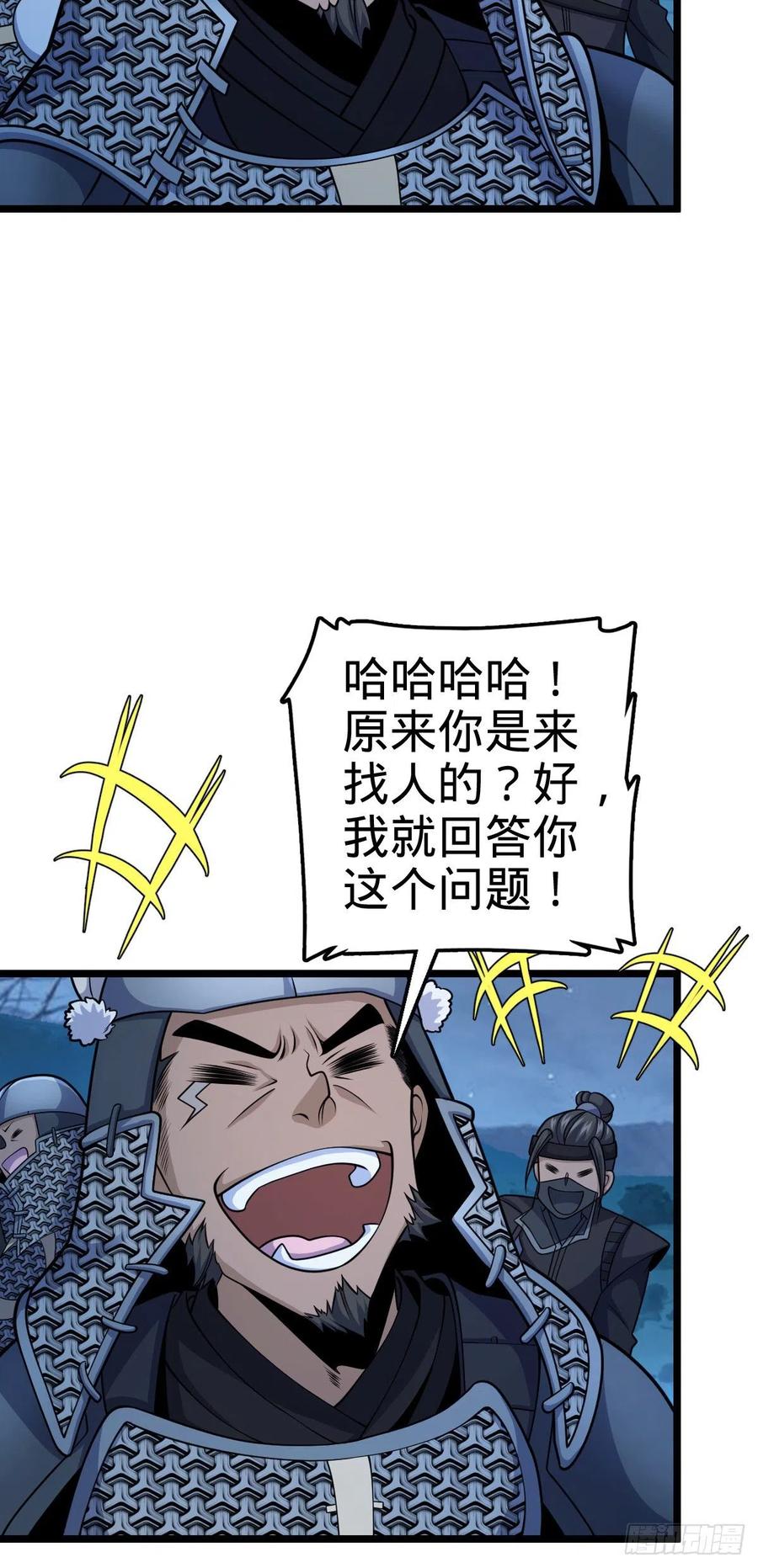 29.jpg