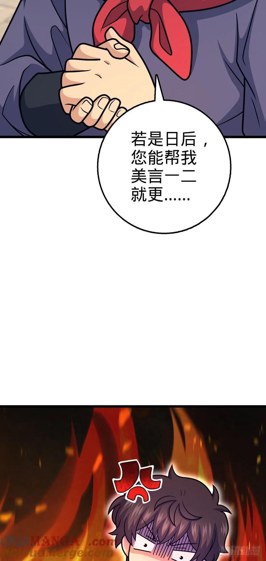 55.jpg