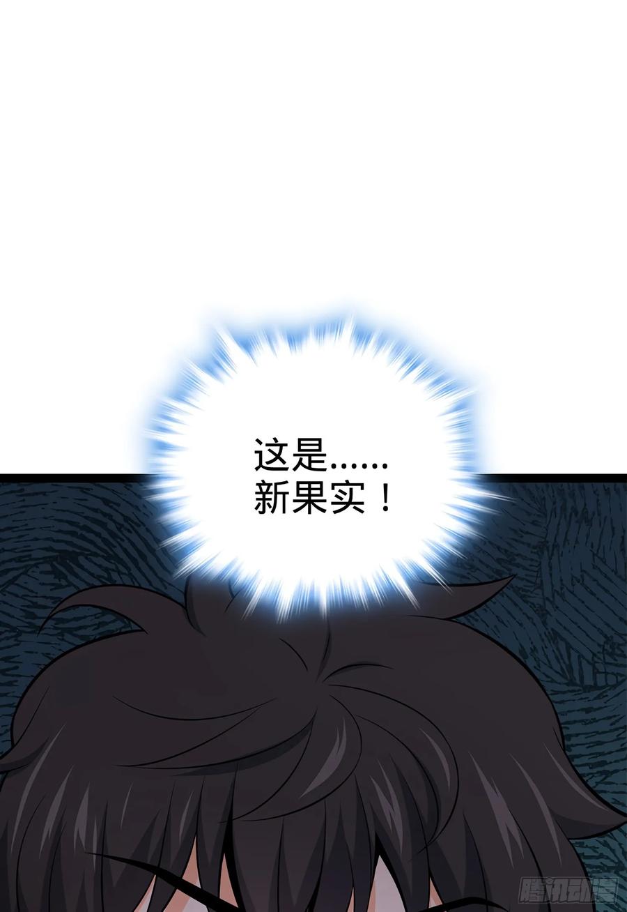 72.jpg