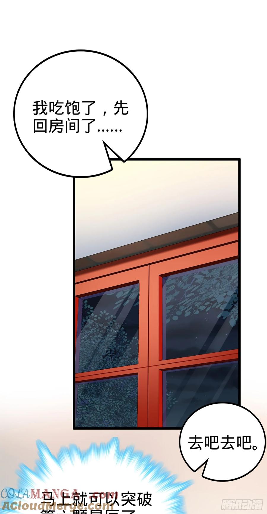 58.jpg