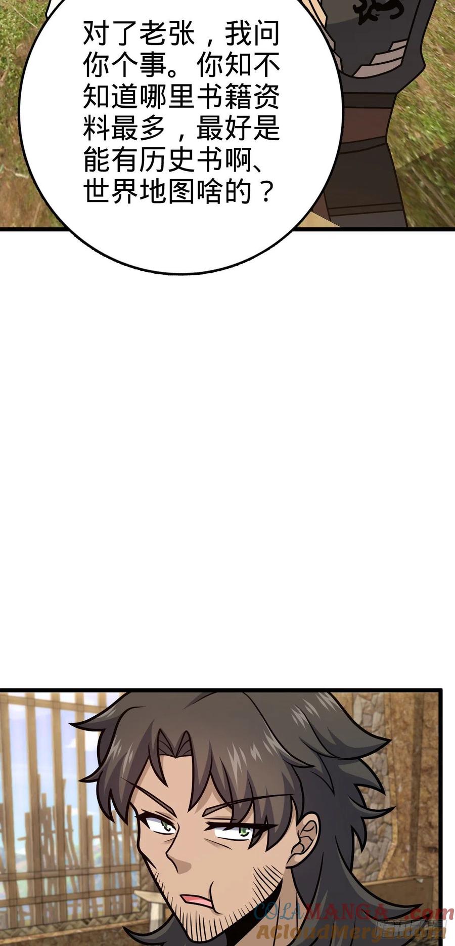 52.jpg