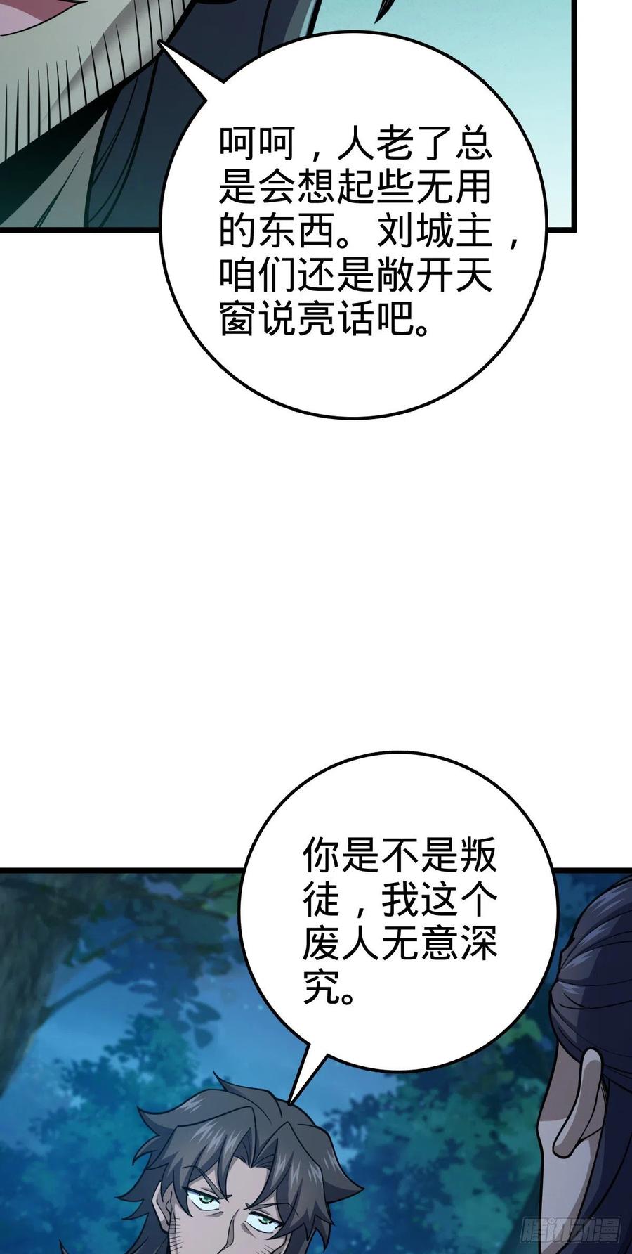 30.jpg