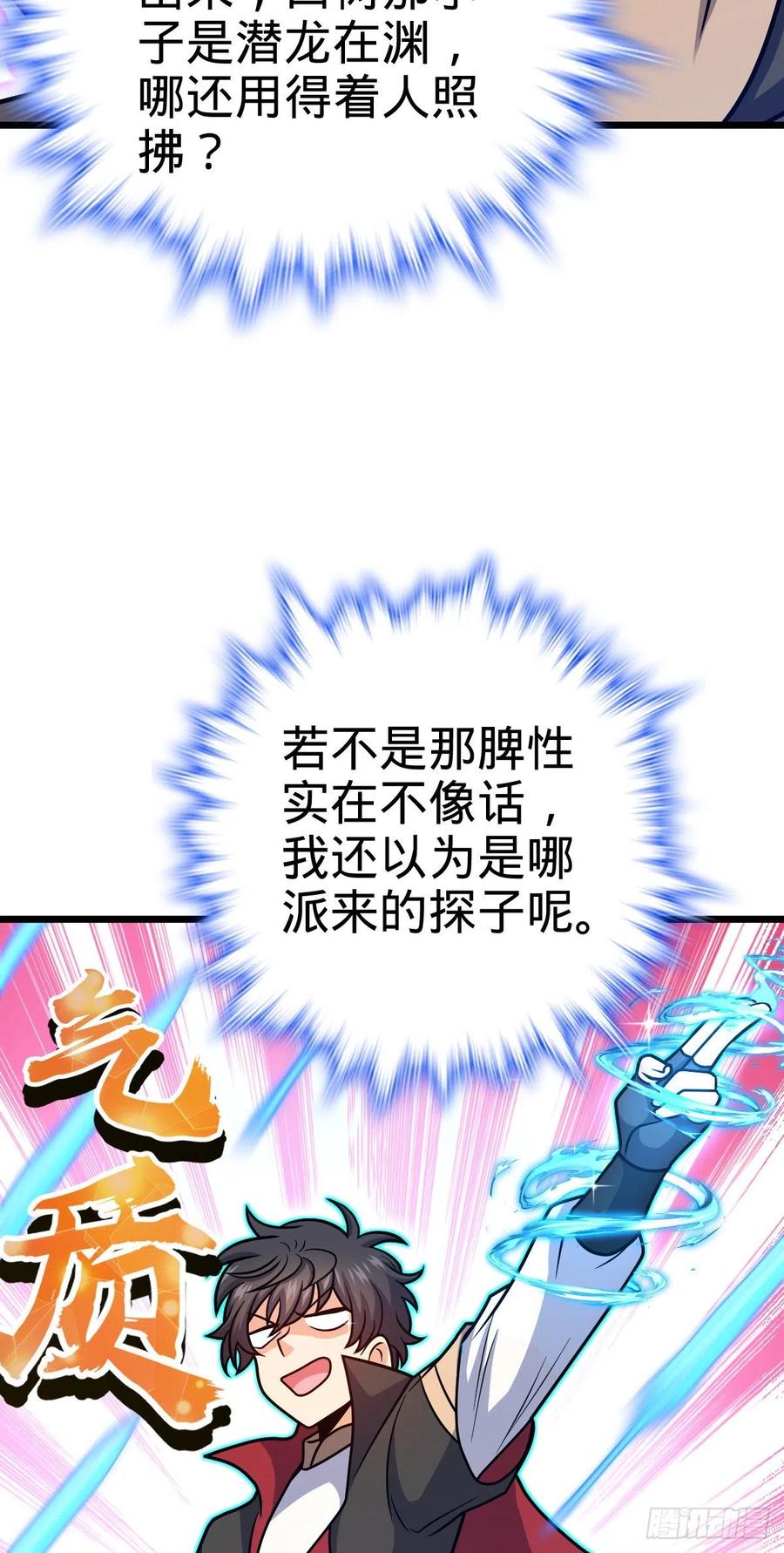 38.jpg
