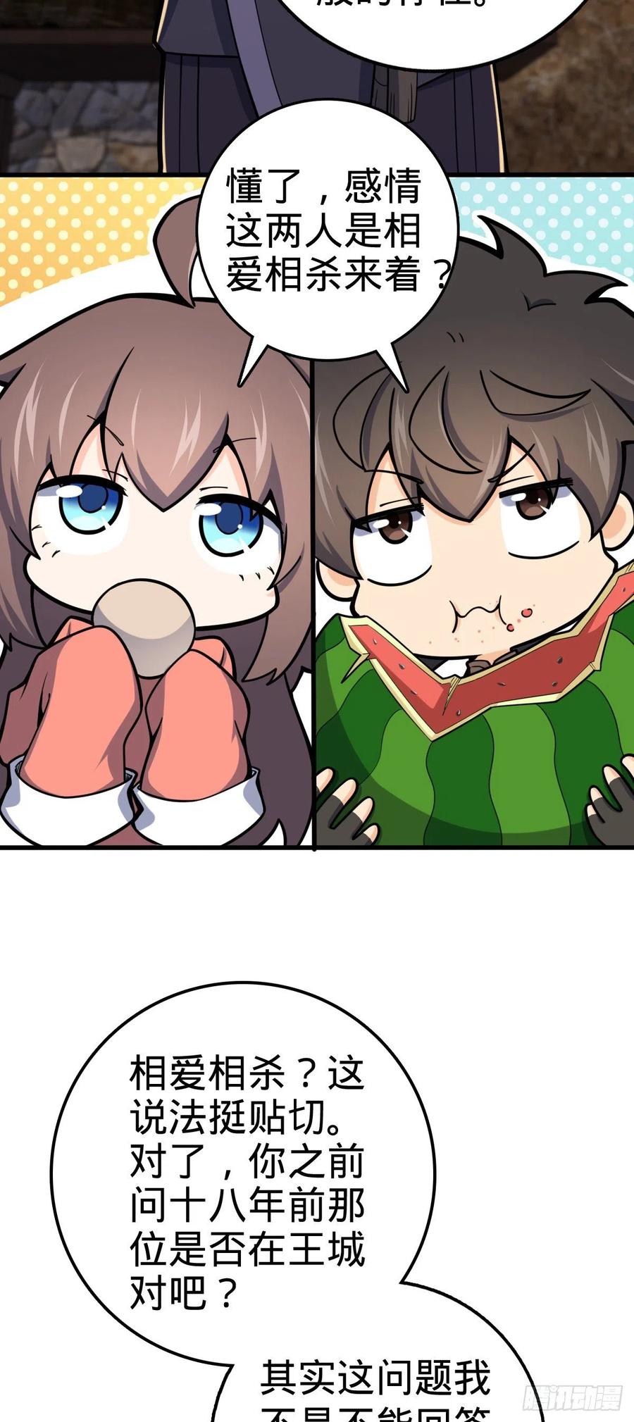 17.jpg