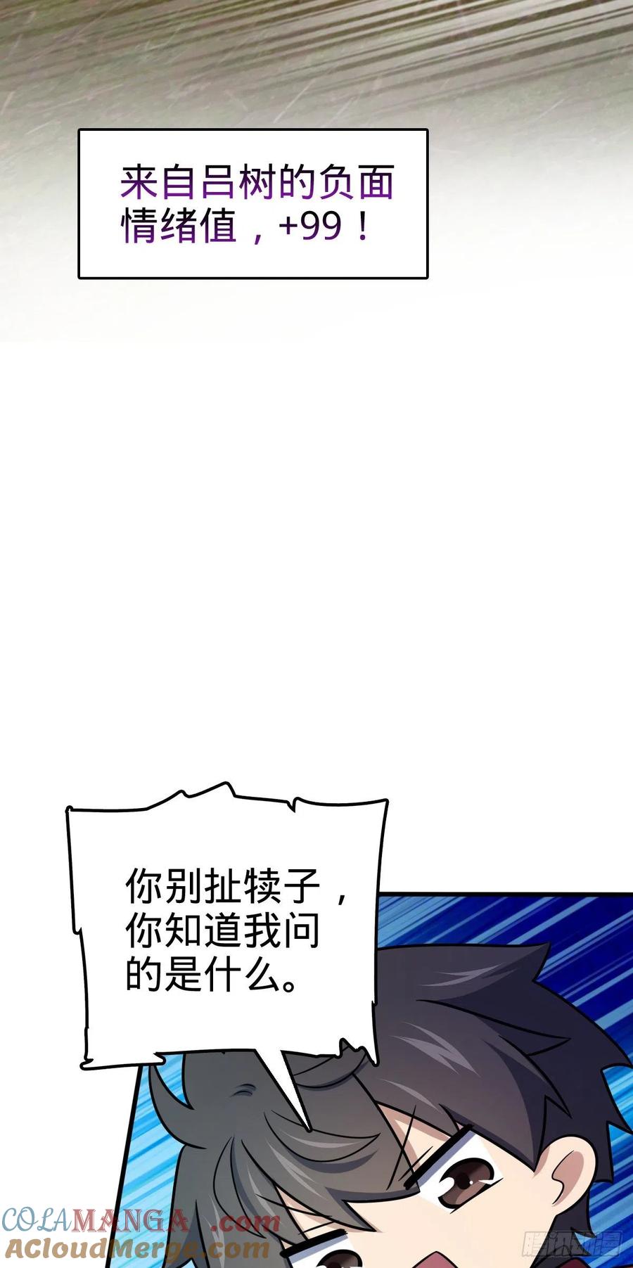 49.jpg