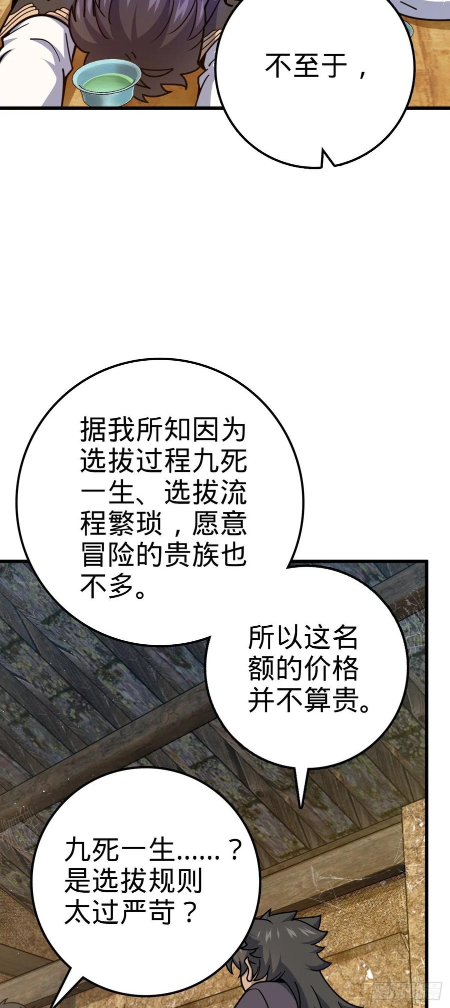 35.jpg