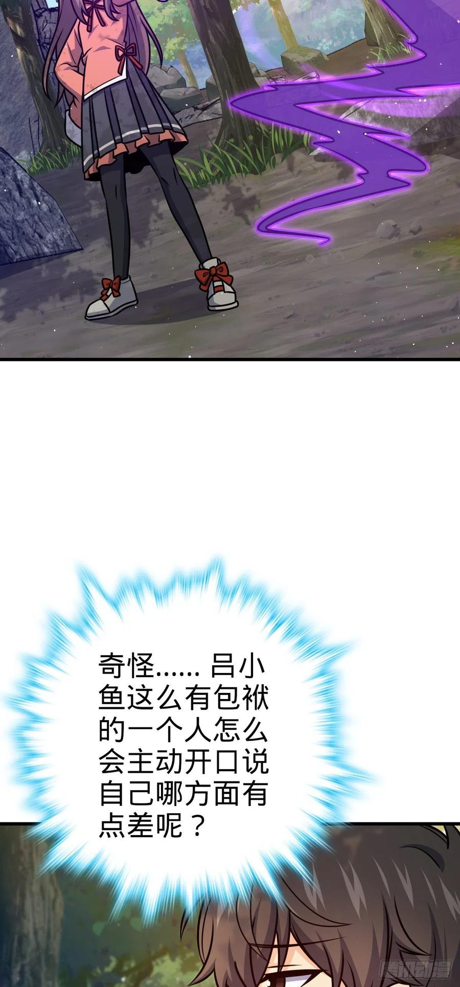 51.jpg