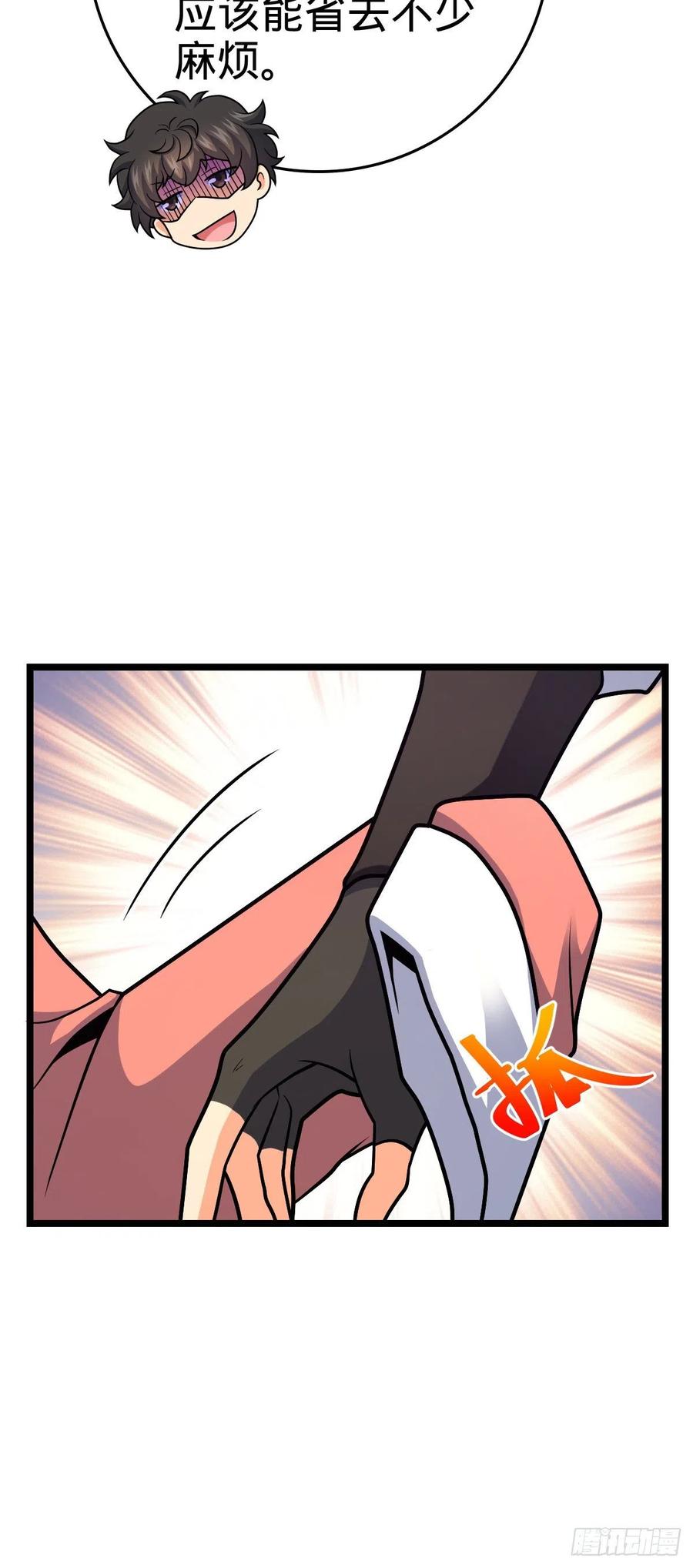 23.jpg