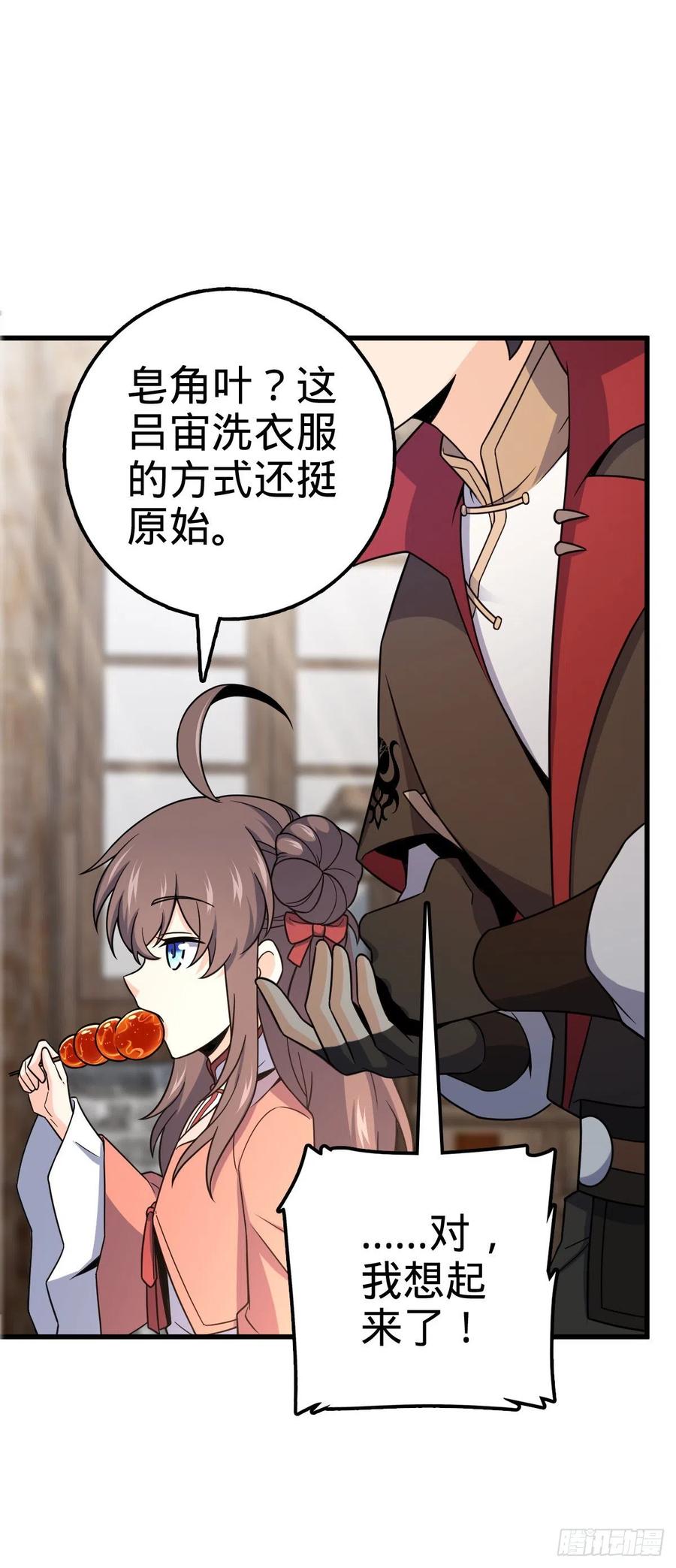 21.jpg