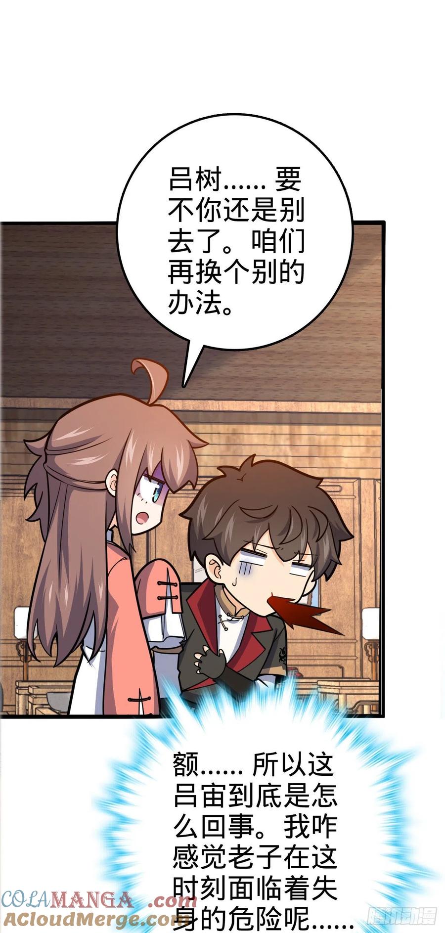 25.jpg