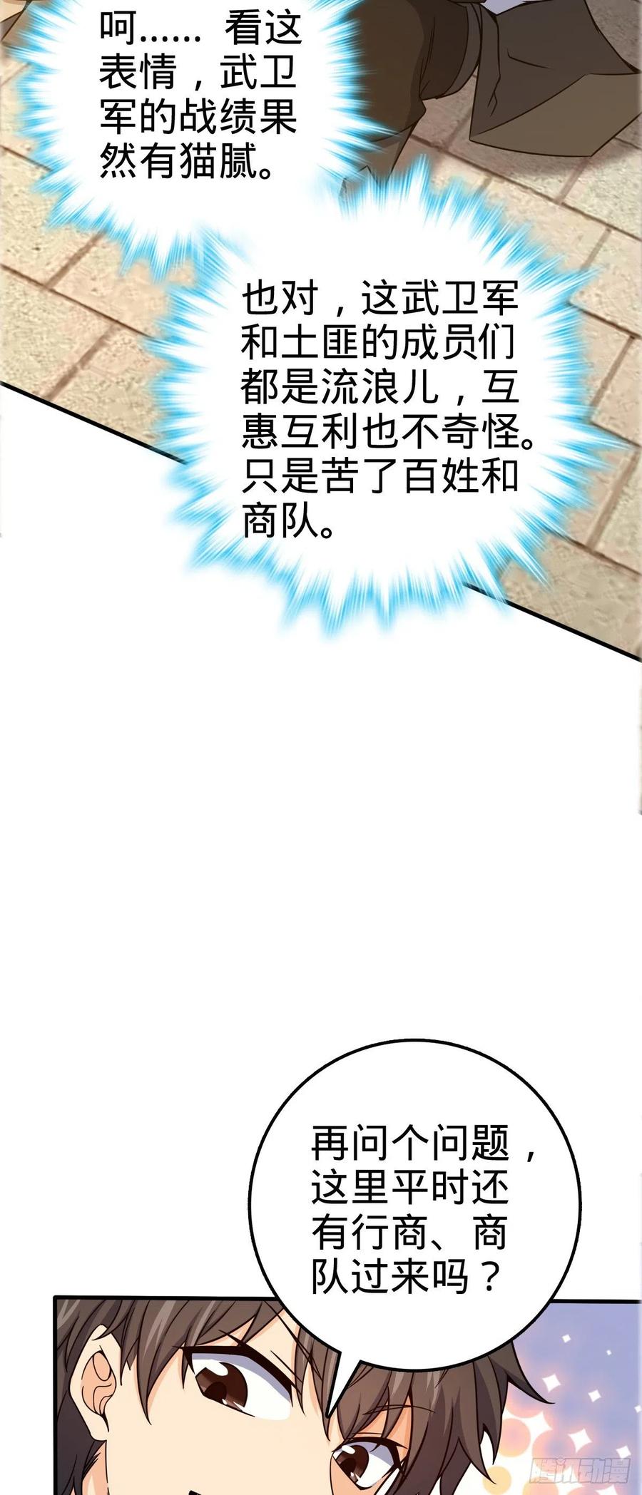21.jpg