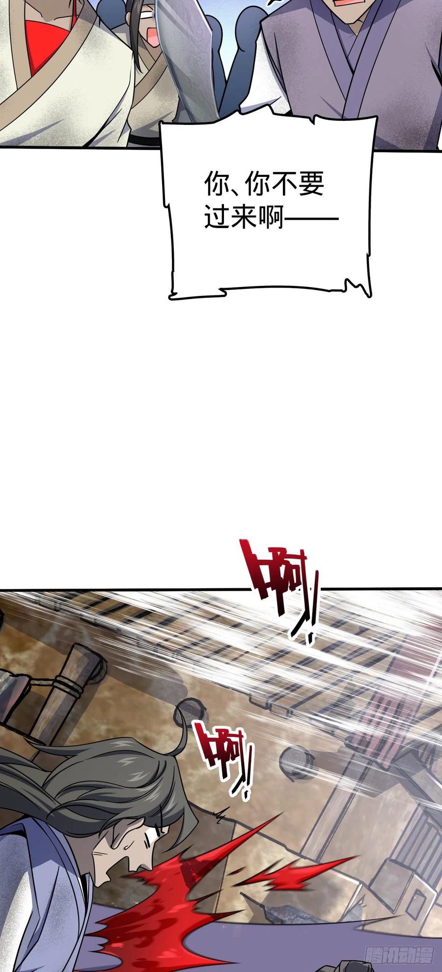 38.jpg