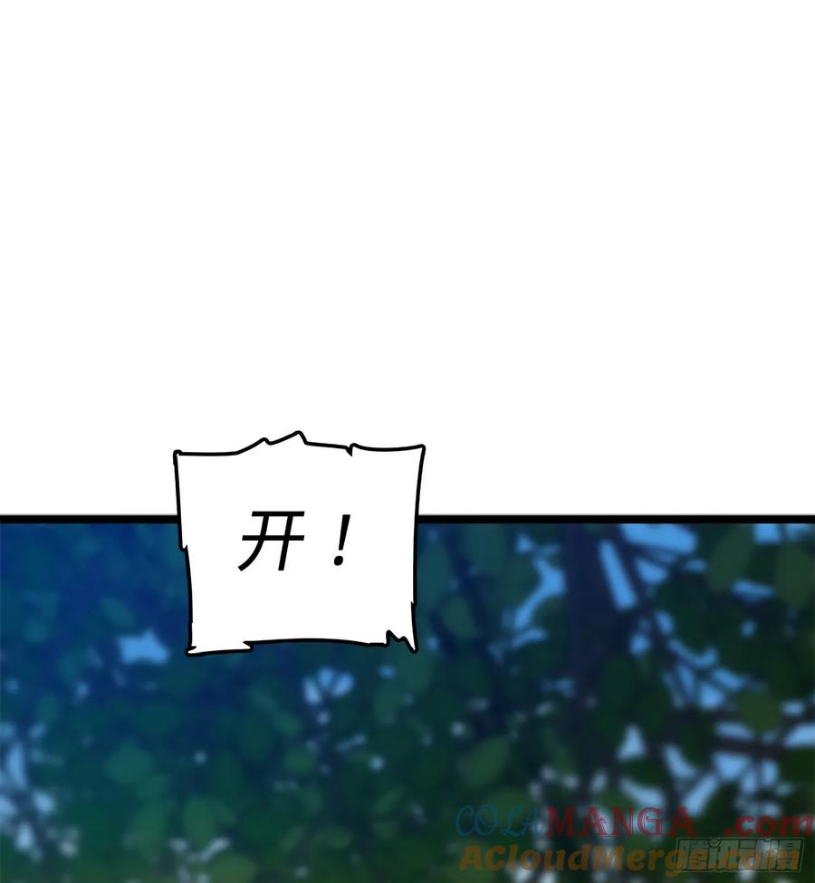 52.jpg