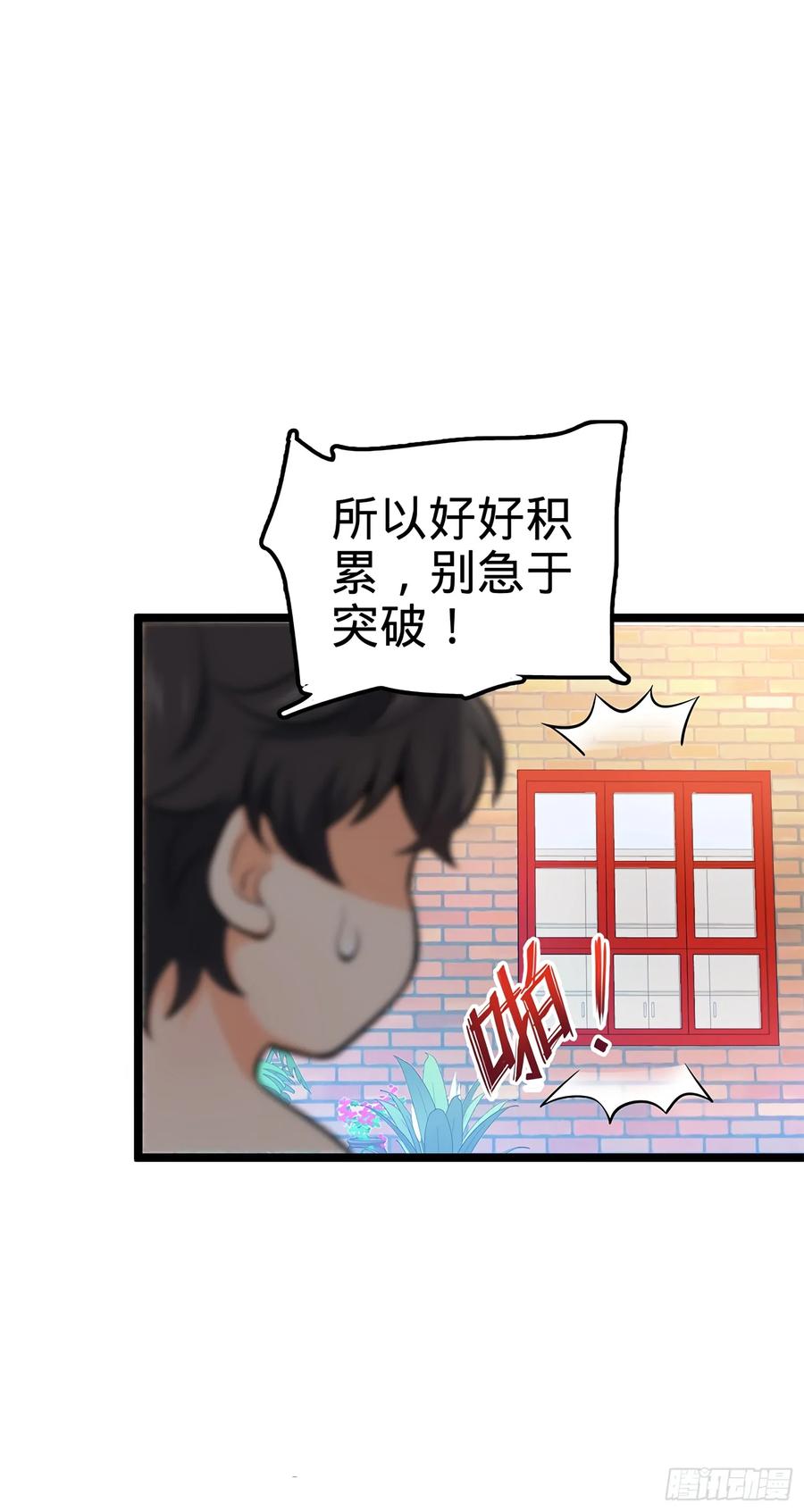 66.jpg