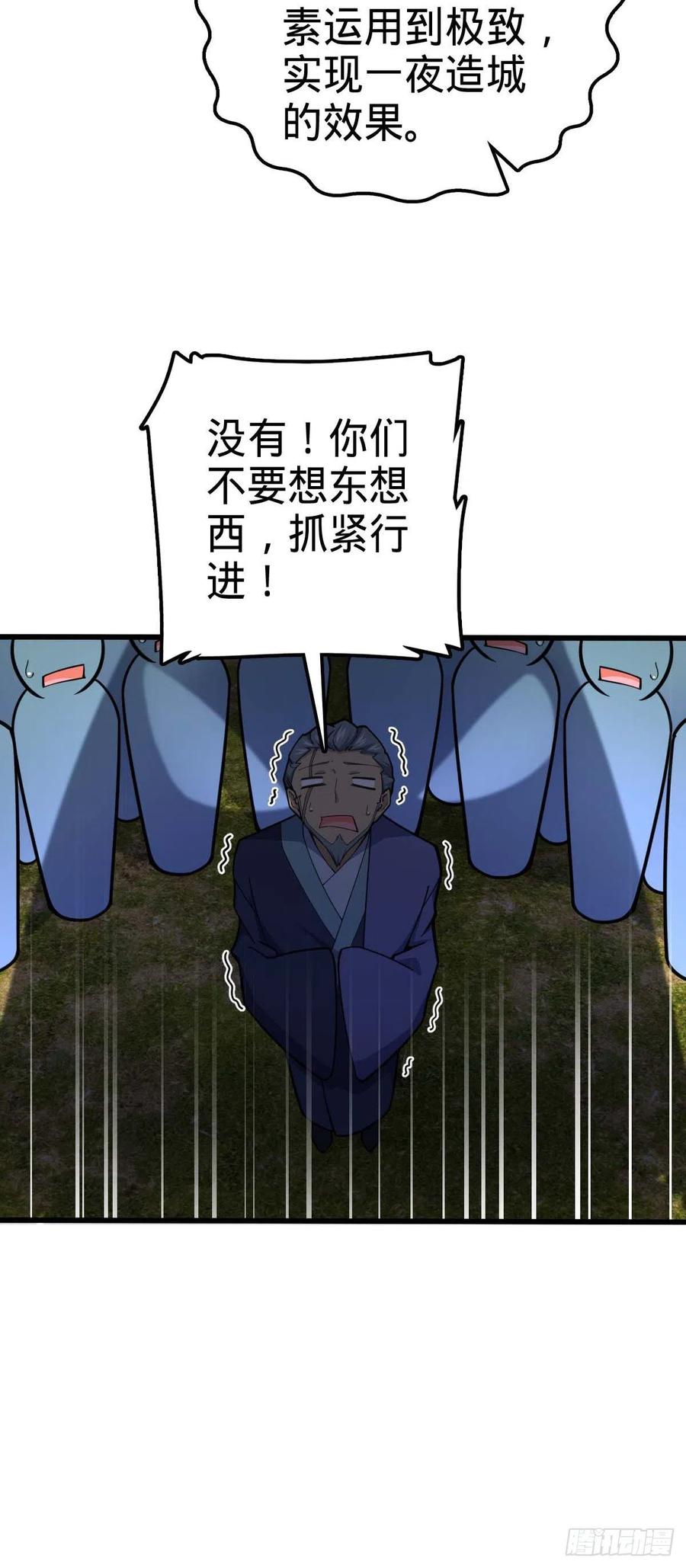 39.jpg