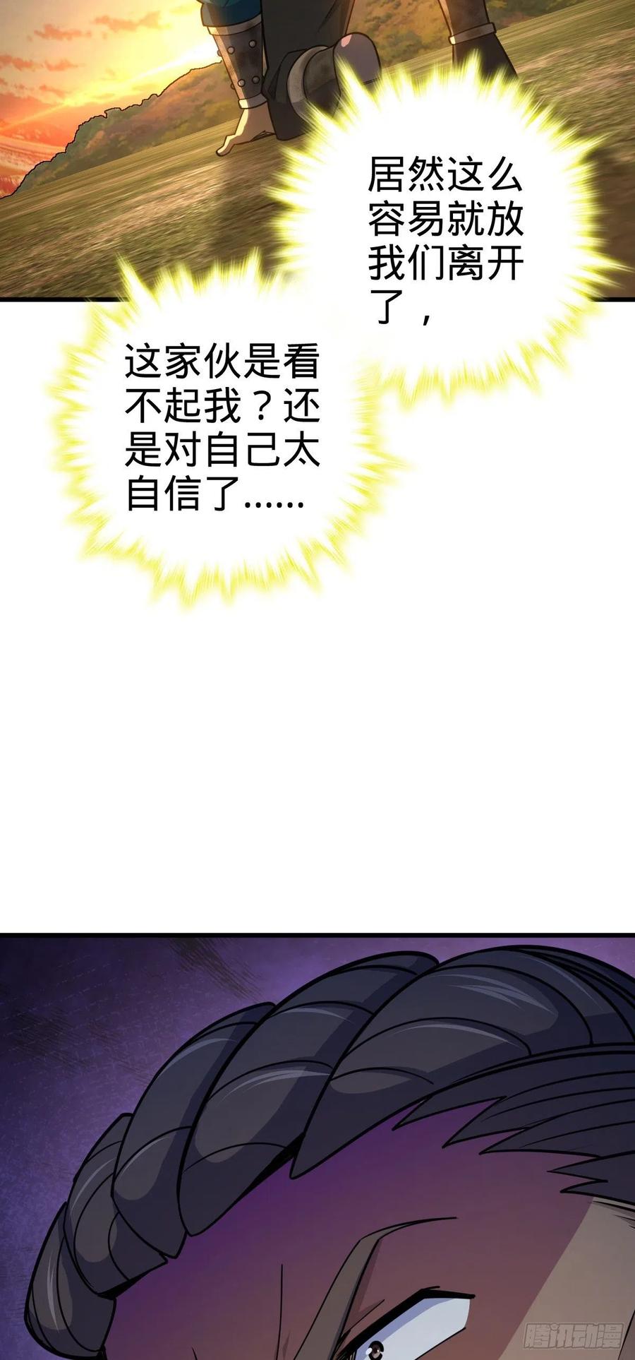 57.jpg