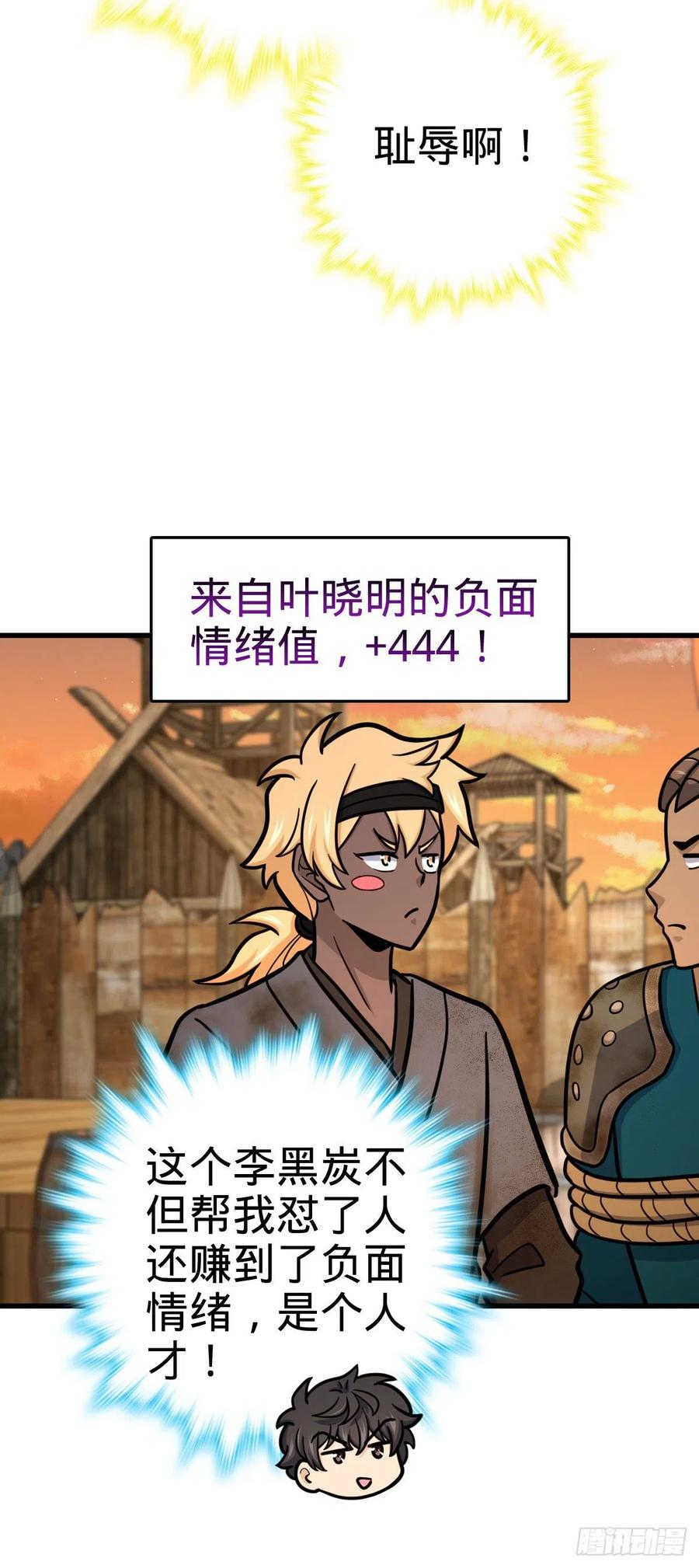 36.jpg