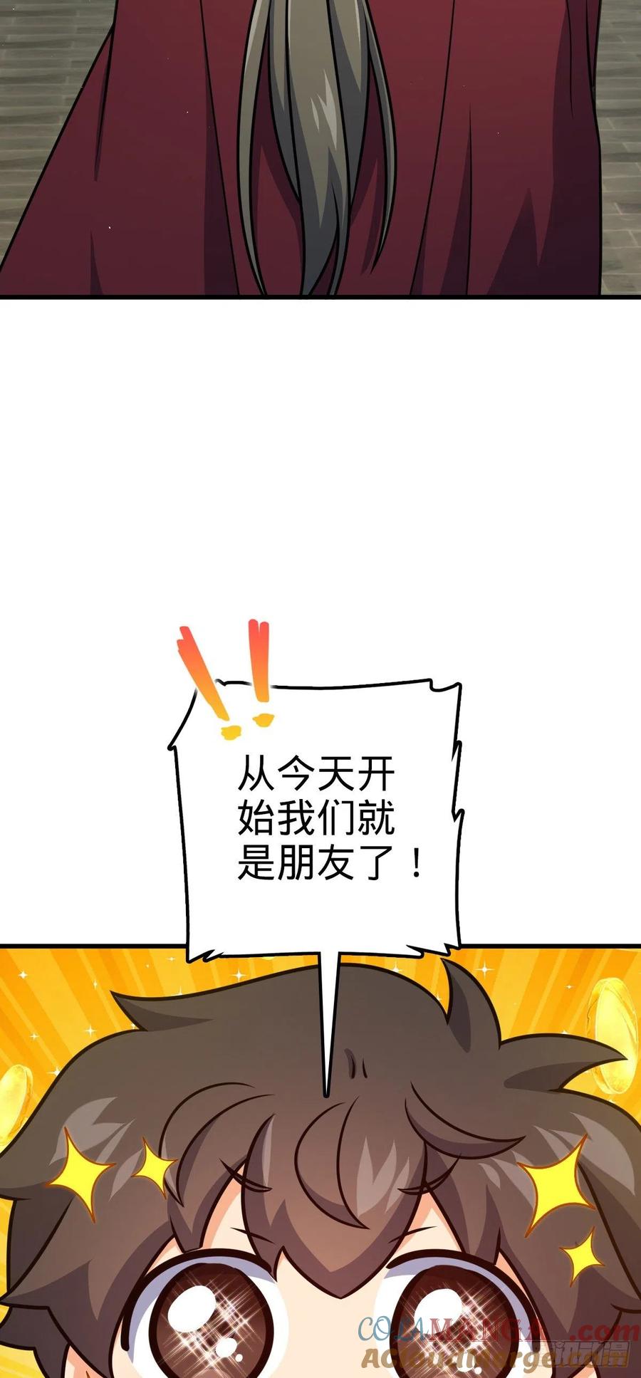 43.jpg